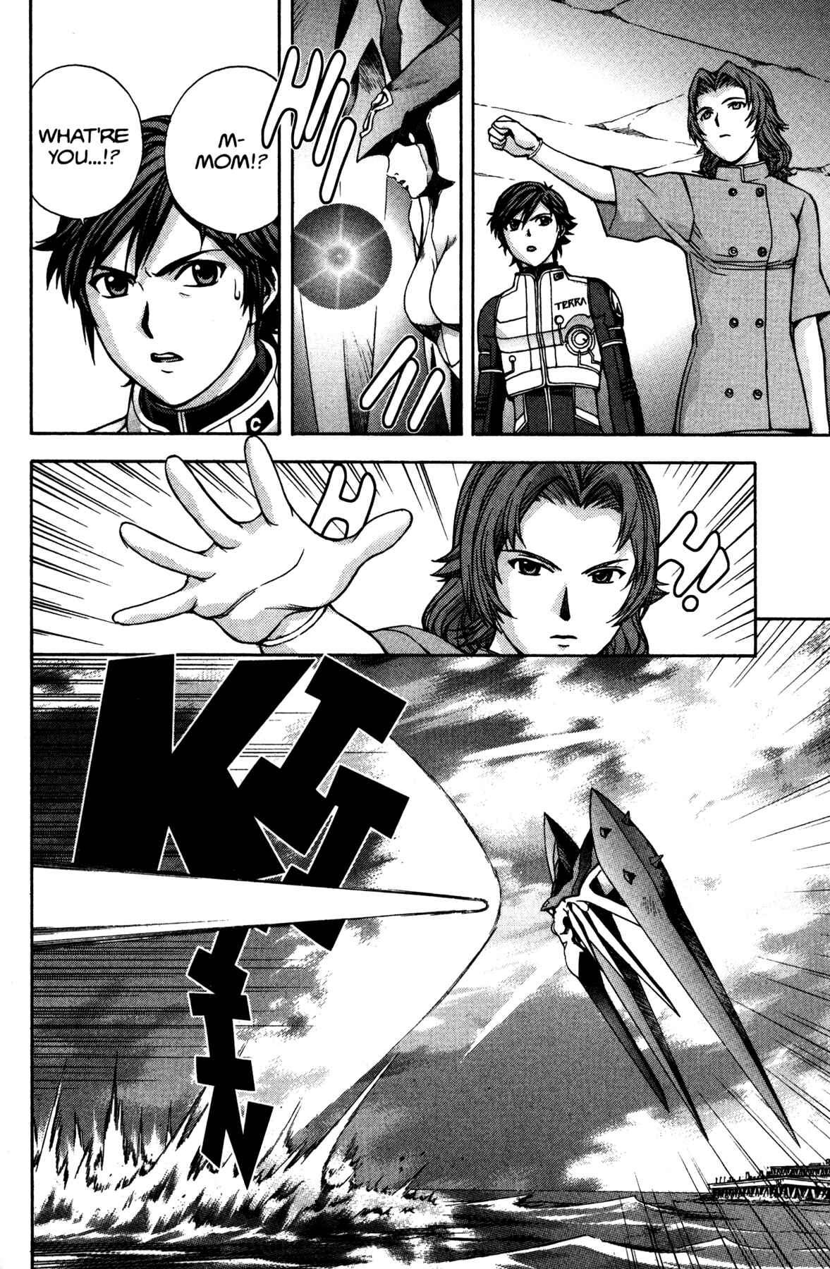 Page 35 Chapter 9 RahXephon