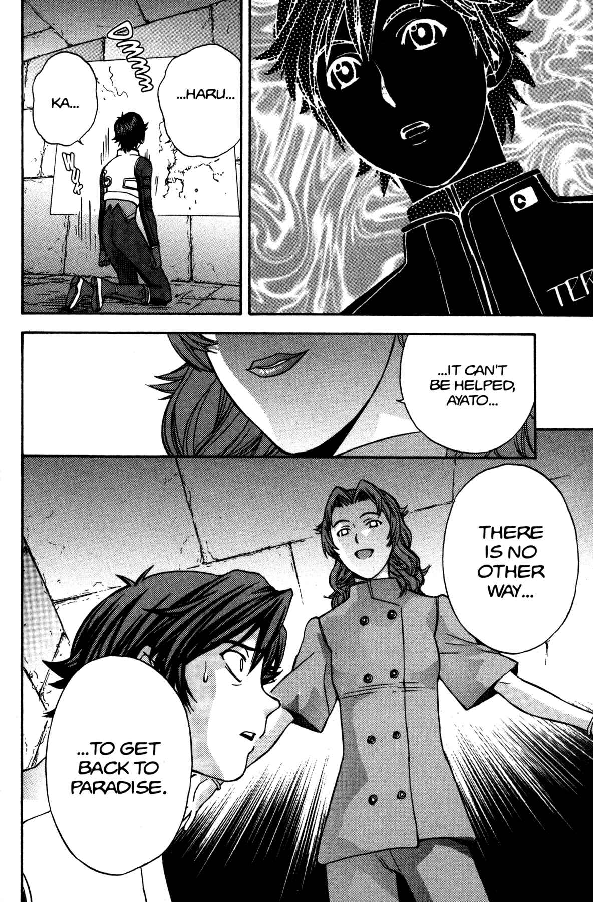 Page 37 Chapter 9 RahXephon
