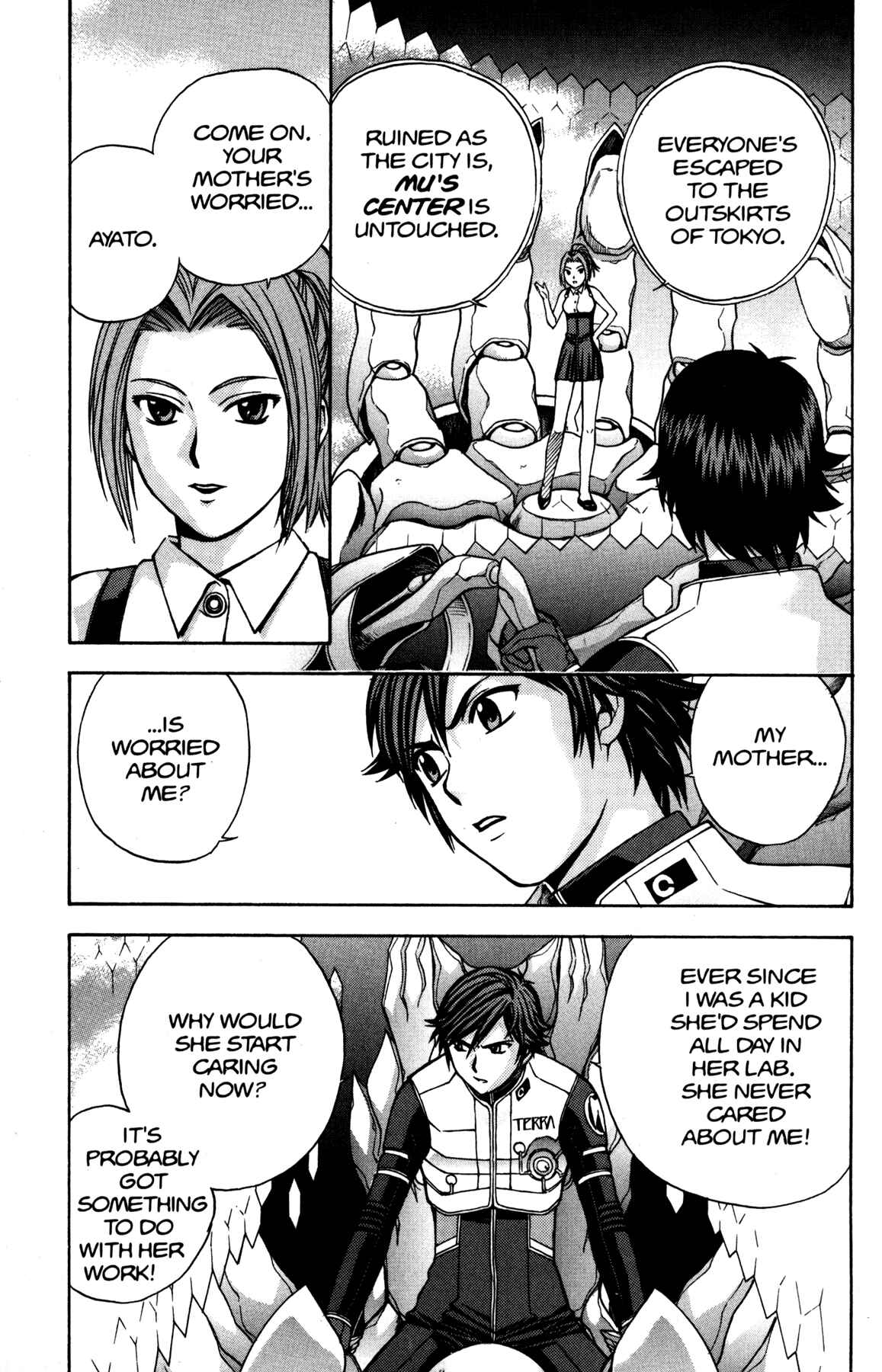 Page 4 Chapter 9 RahXephon