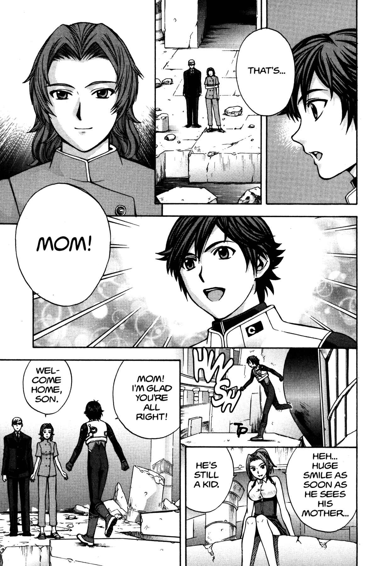 Page 6 Chapter 9 RahXephon