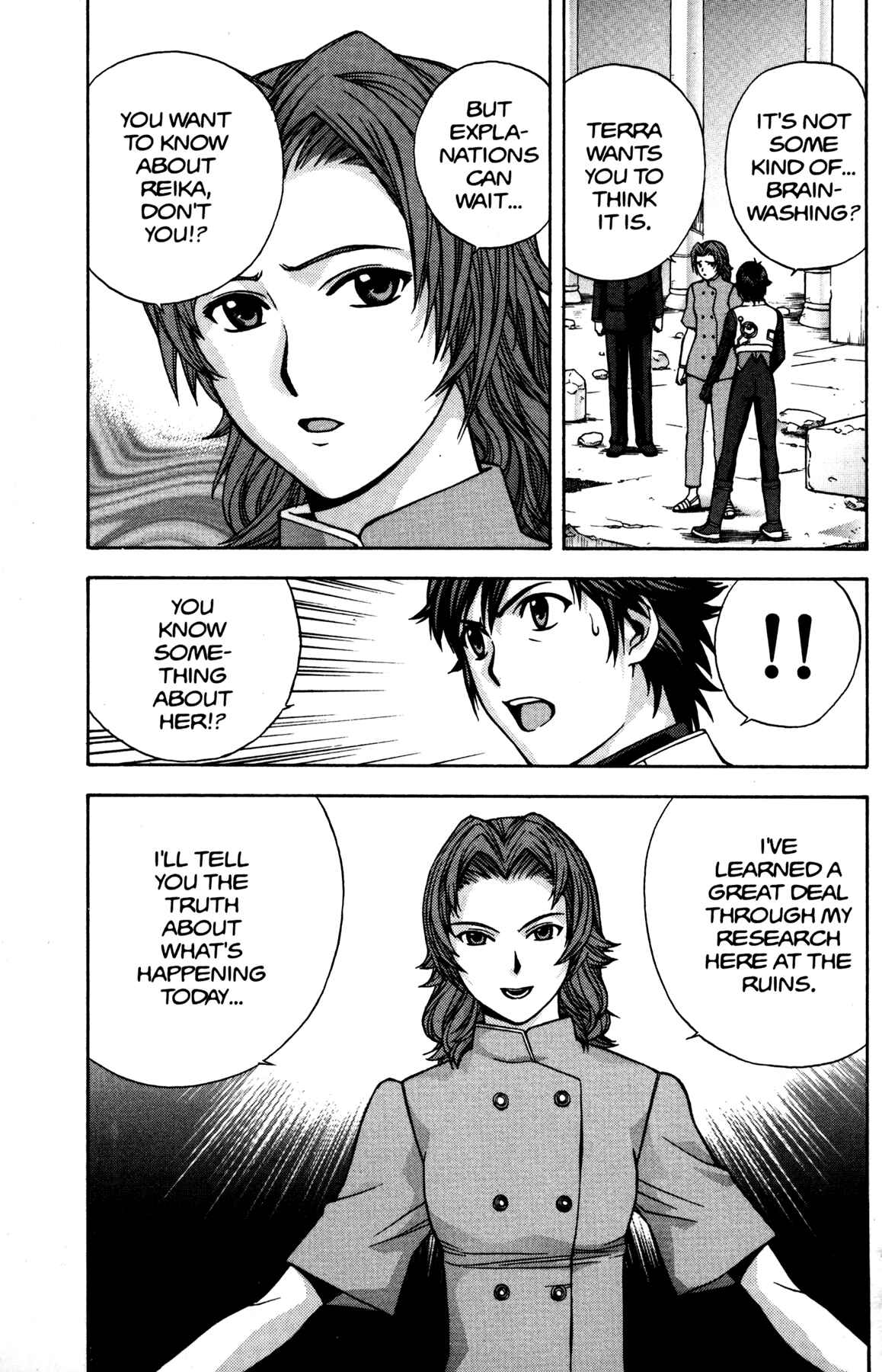 Page 8 Chapter 9 RahXephon