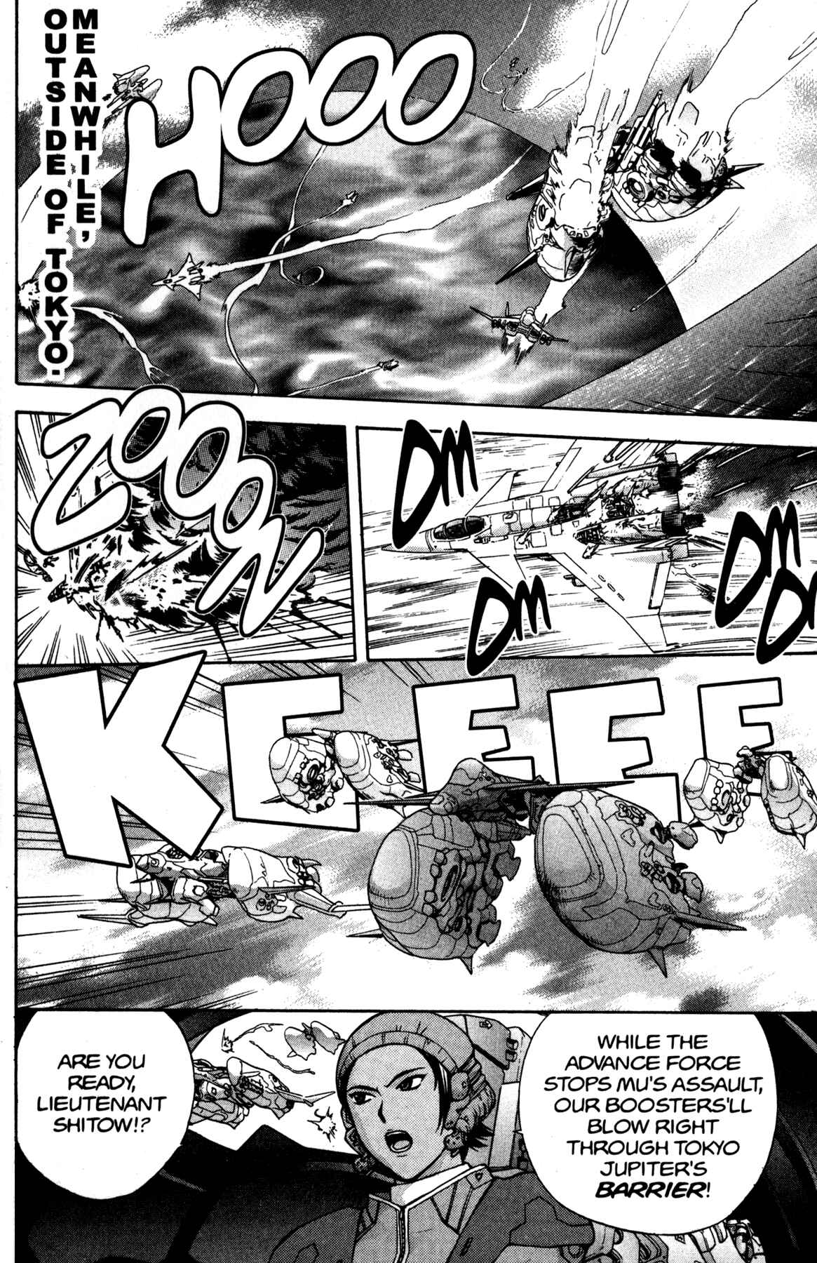 Page 9 Chapter 9 RahXephon