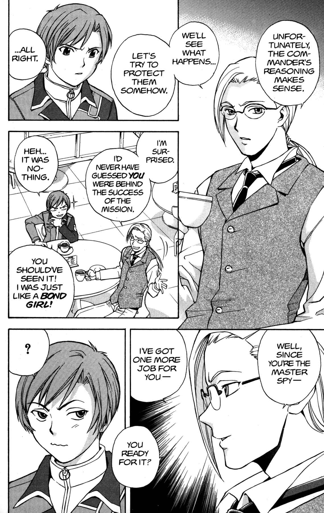 Page 12 Chapter 3 RahXephon