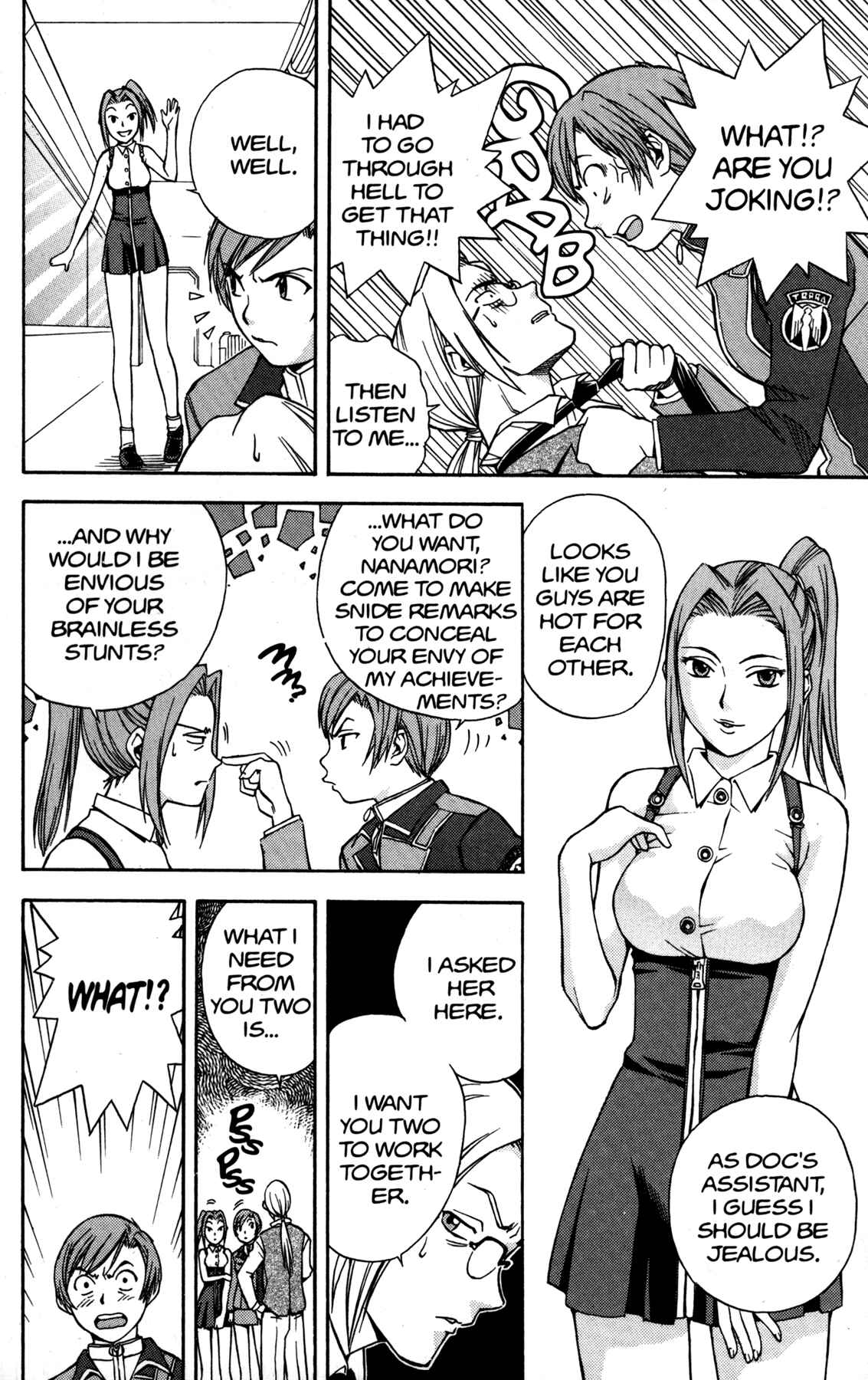 Page 14 Chapter 3 RahXephon