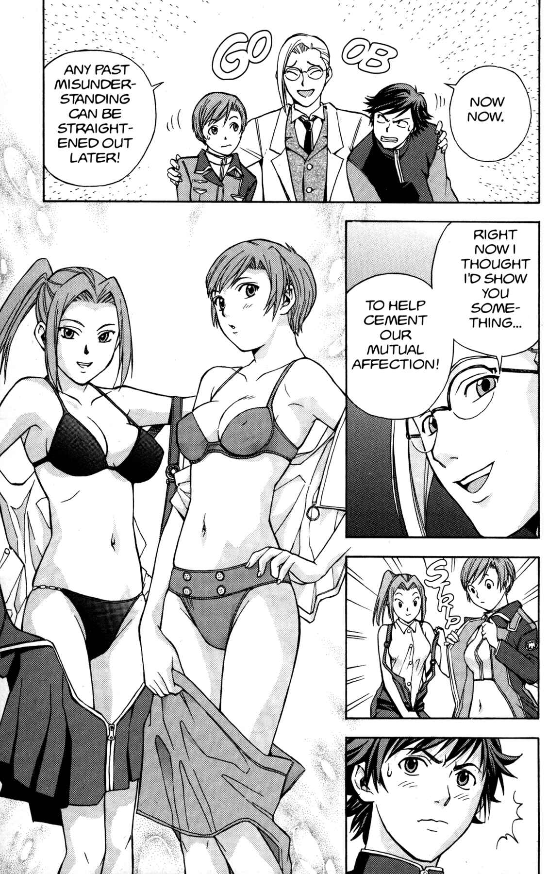 Page 19 Chapter 3 RahXephon