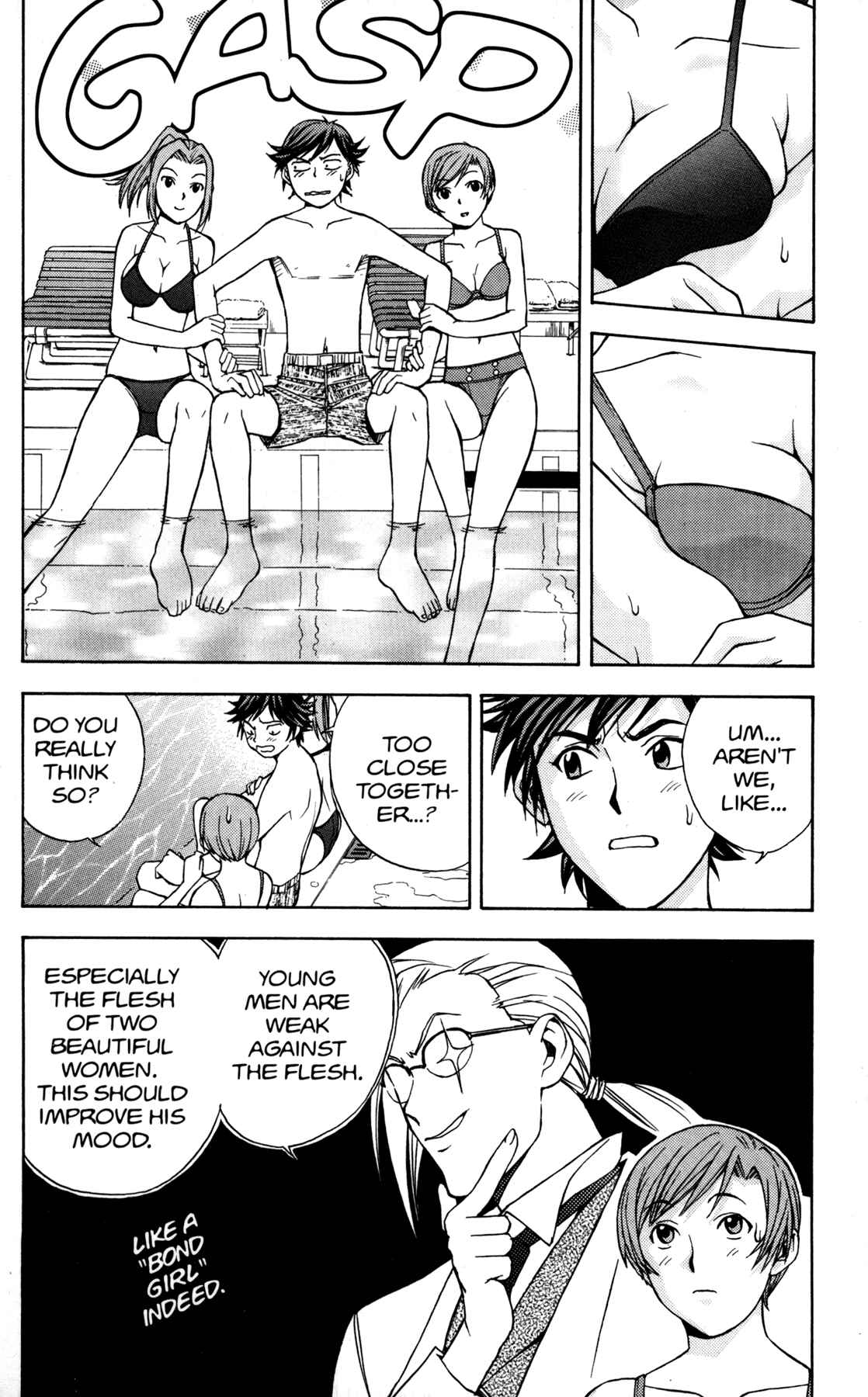 Page 22 Chapter 3 RahXephon