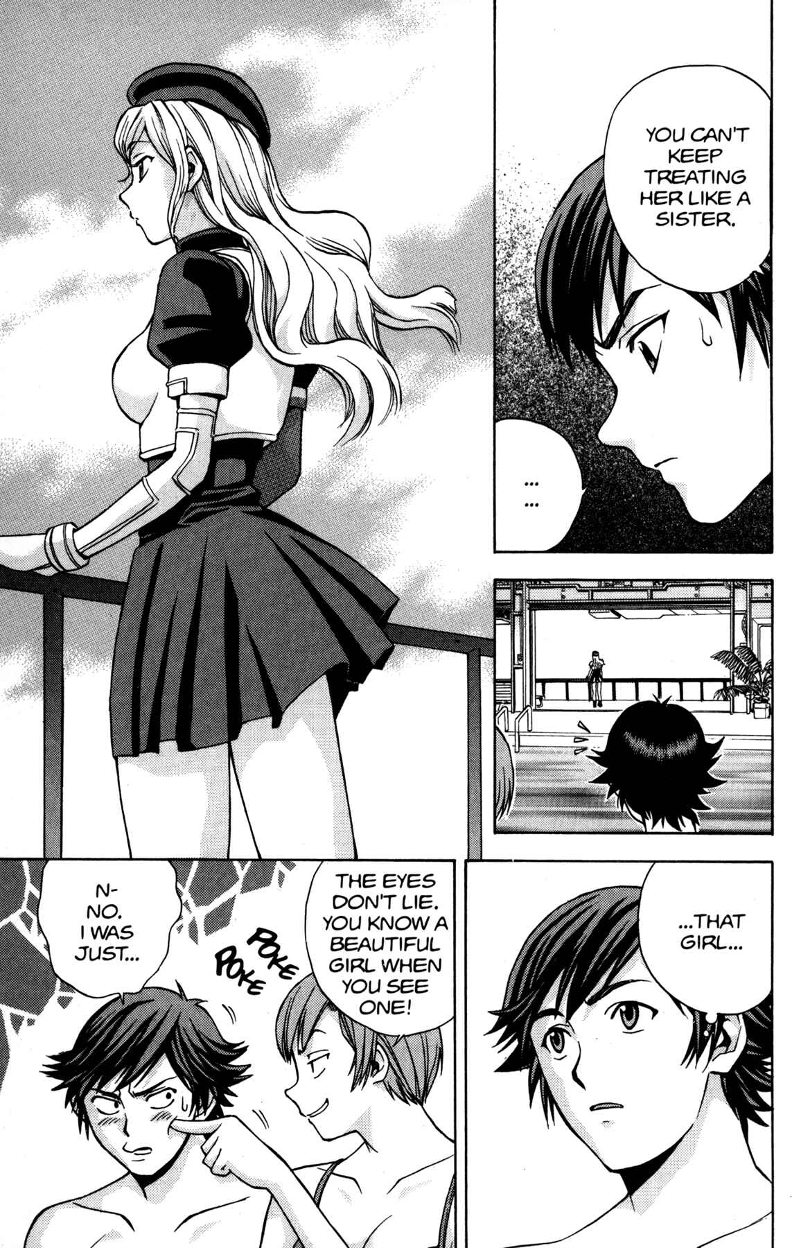 Page 25 Chapter 3 RahXephon