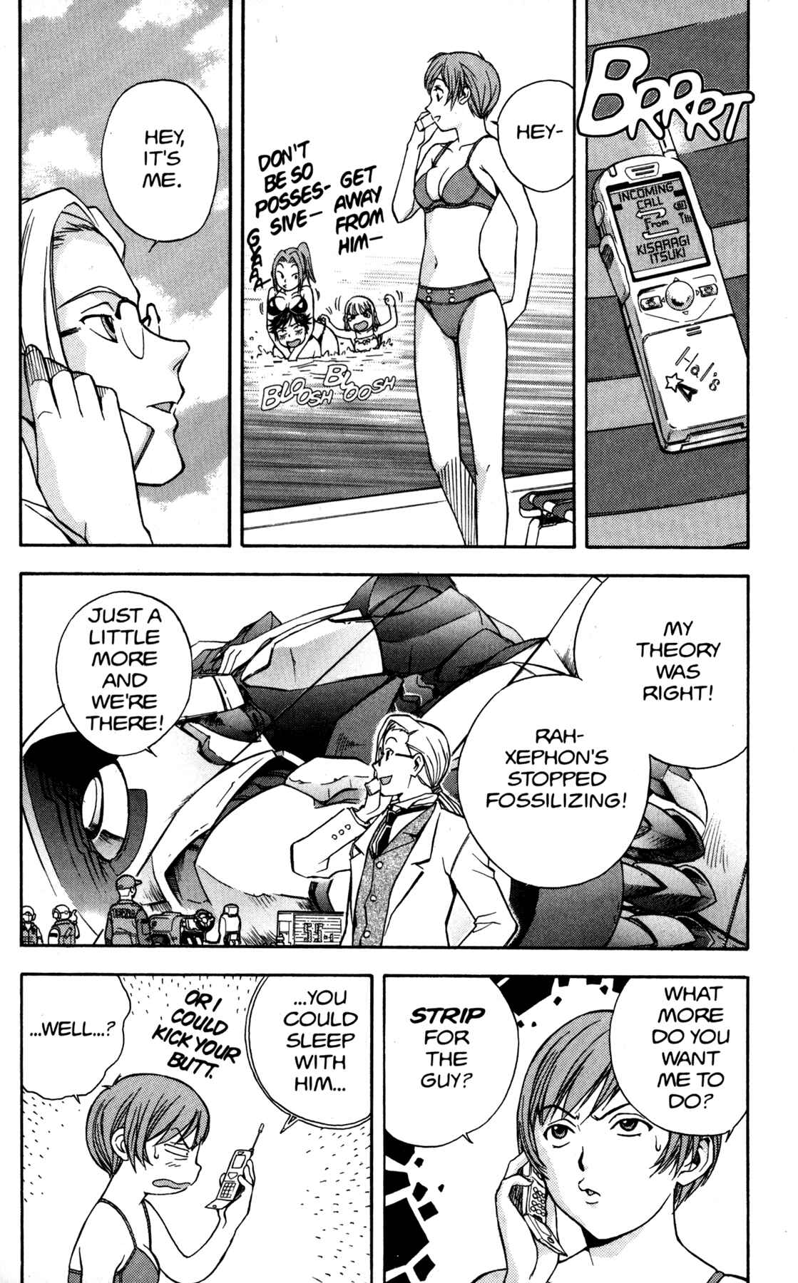Page 28 Chapter 3 RahXephon