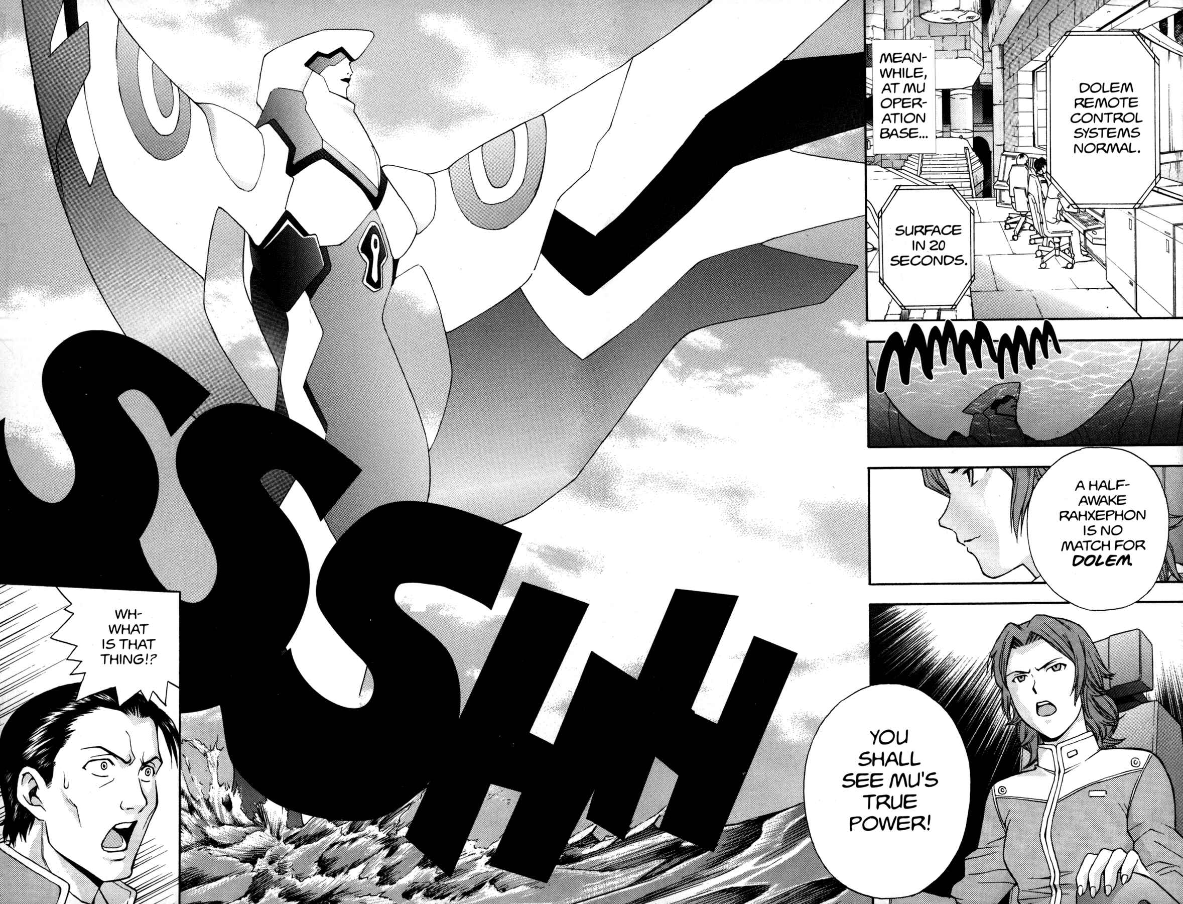 Page 30 Chapter 3 RahXephon