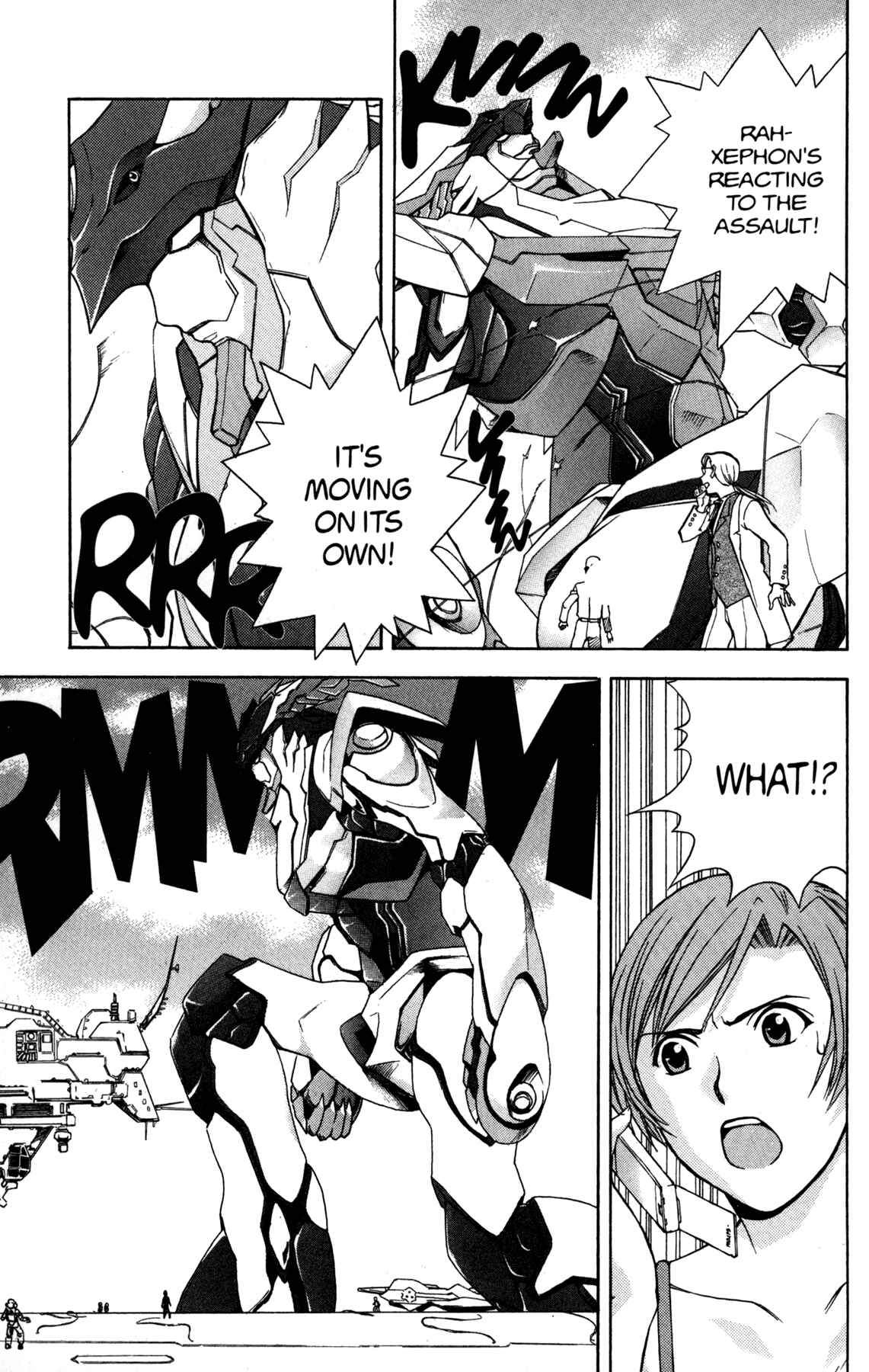Page 32 Chapter 3 RahXephon