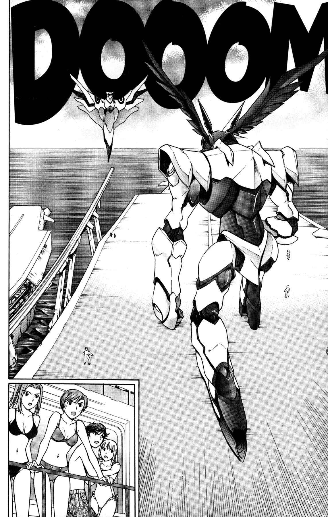 Page 33 Chapter 3 RahXephon