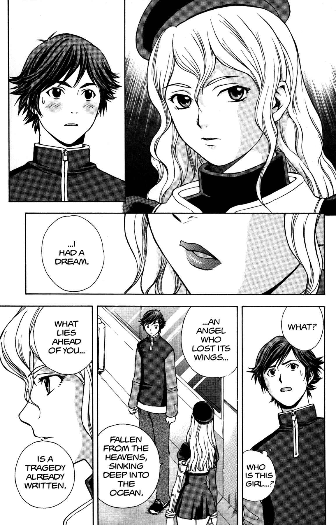 Page 5 Chapter 3 RahXephon