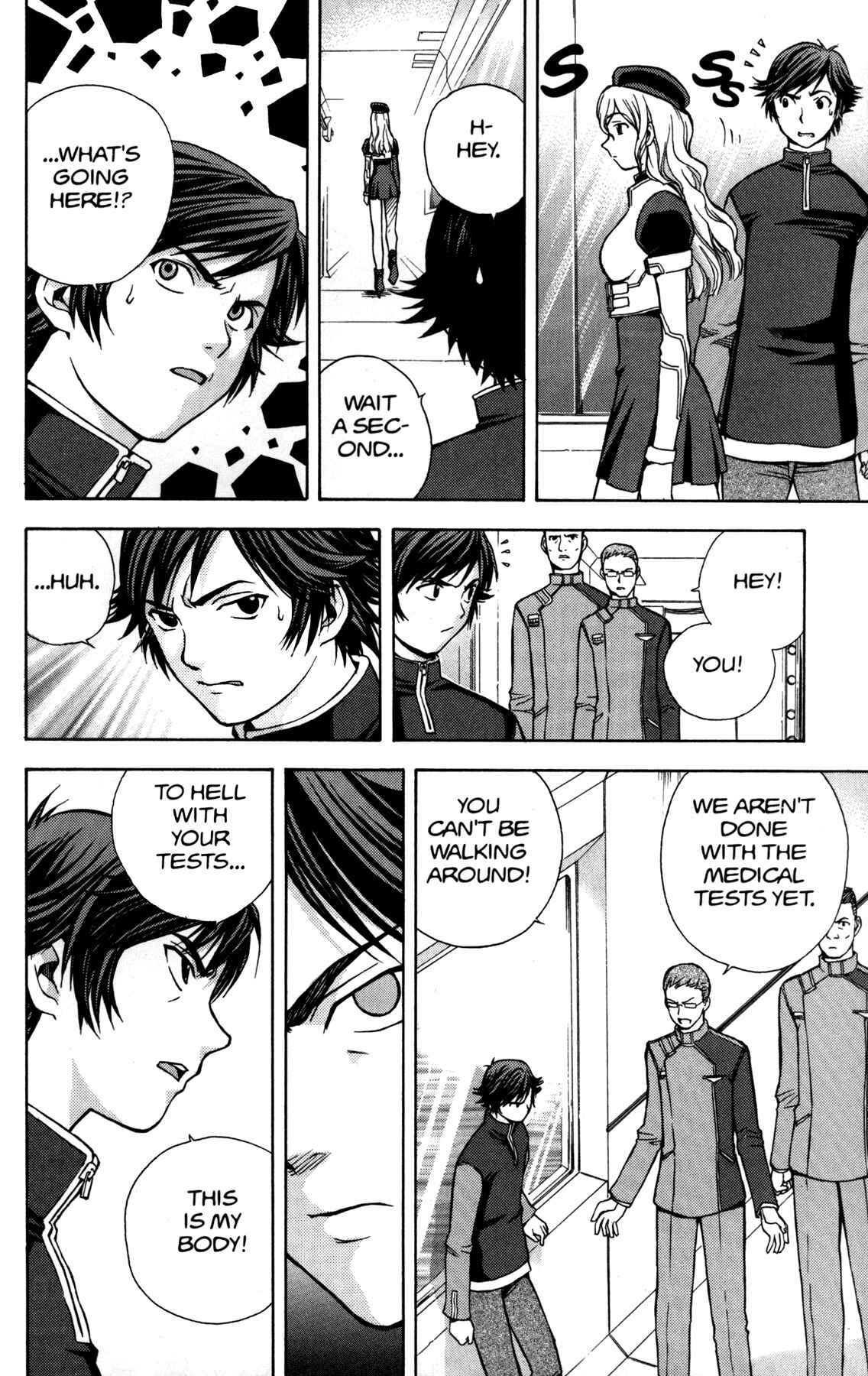 Page 6 Chapter 3 RahXephon