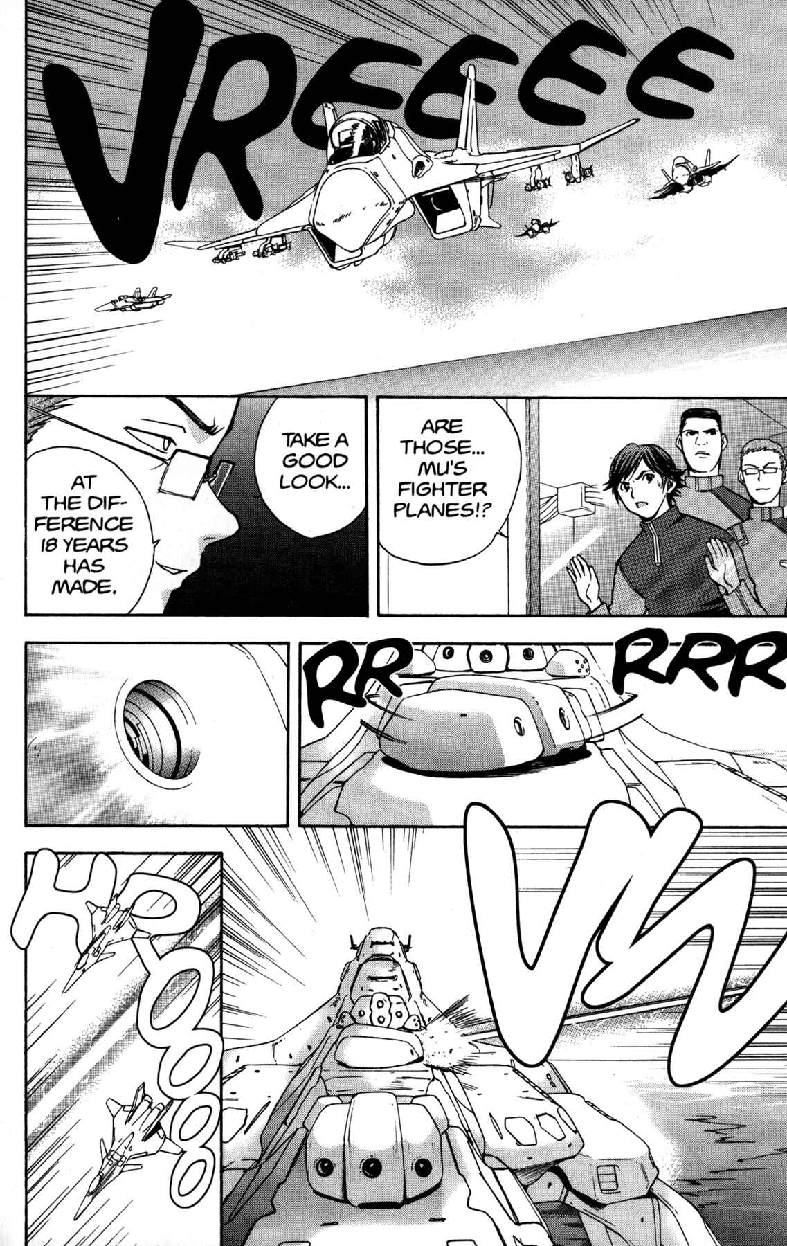 Page 8 Chapter 3 RahXephon