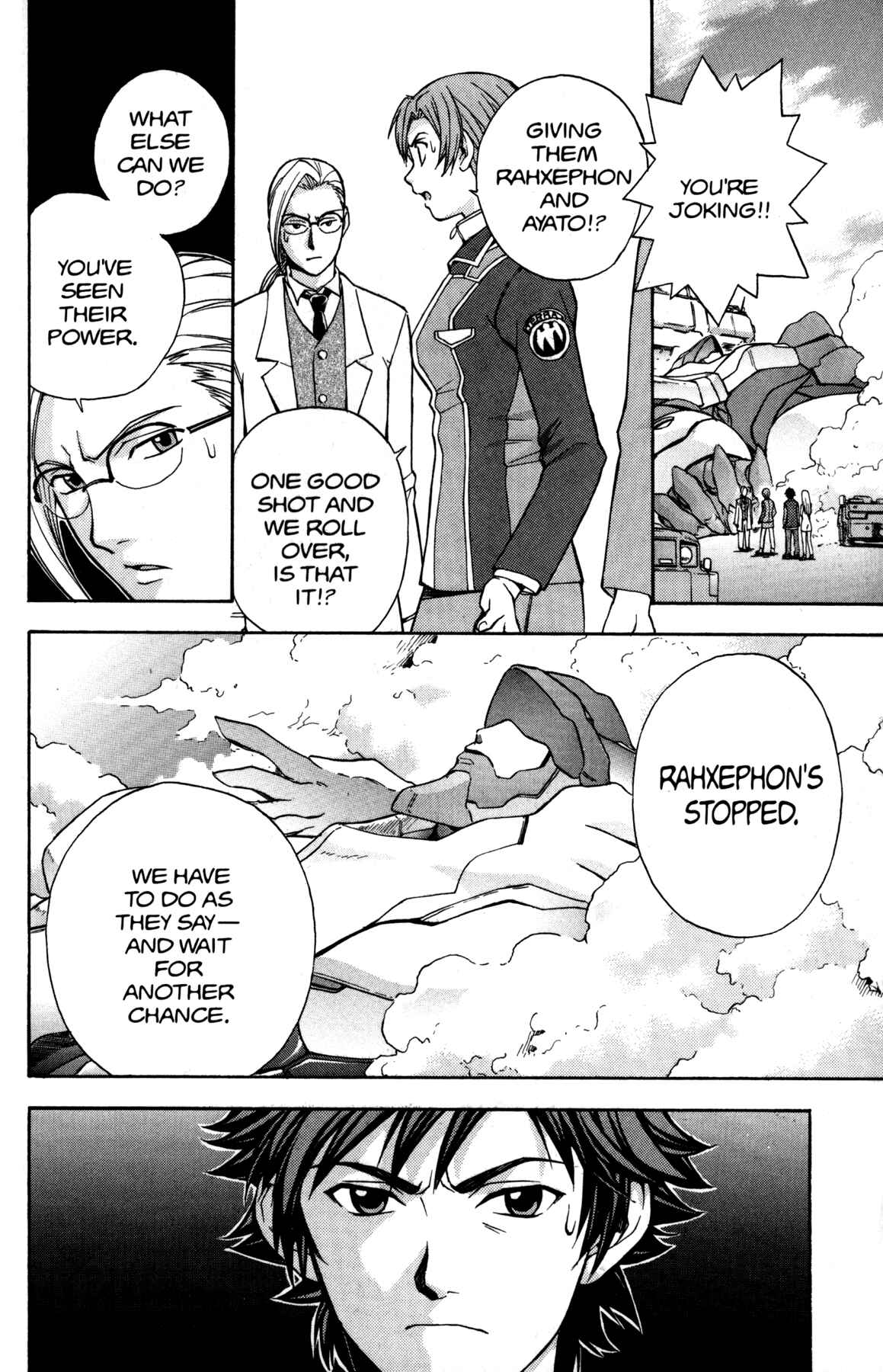Page 16 Chapter 4 RahXephon