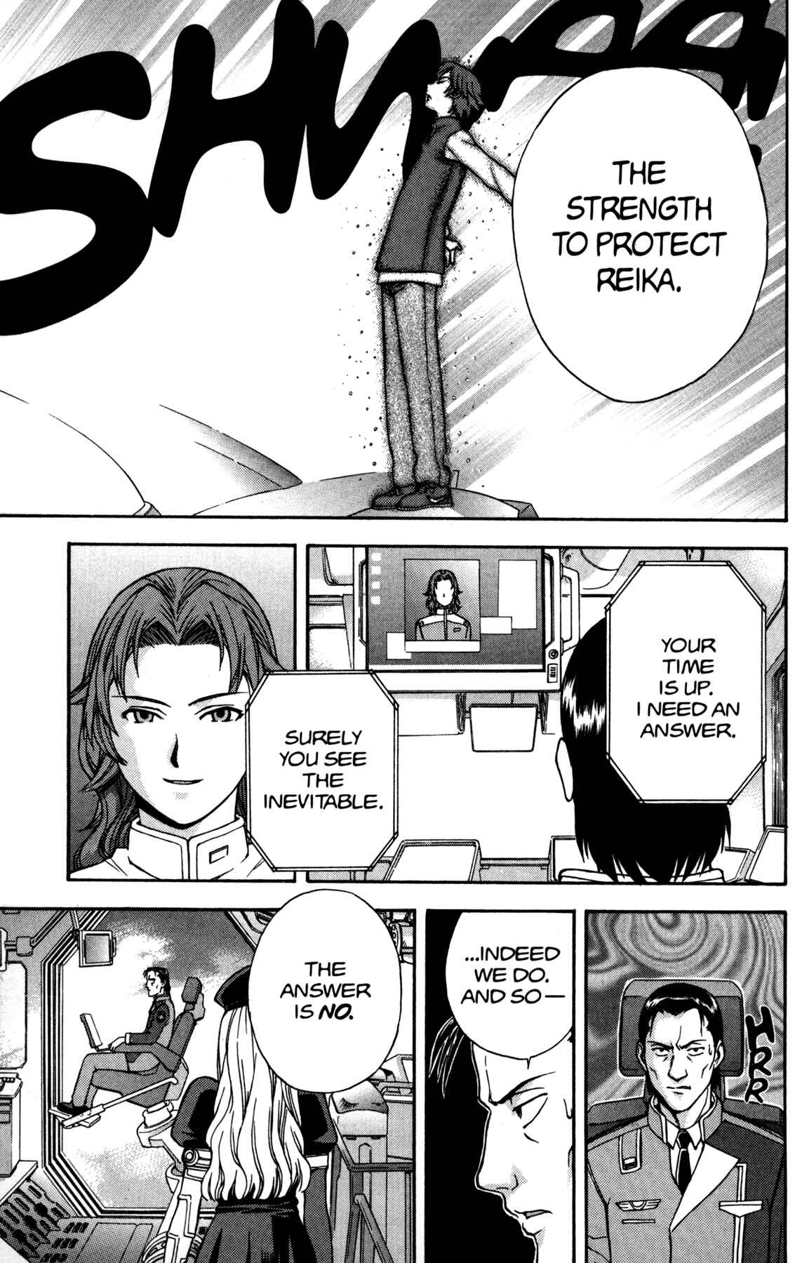 Page 23 Chapter 4 RahXephon