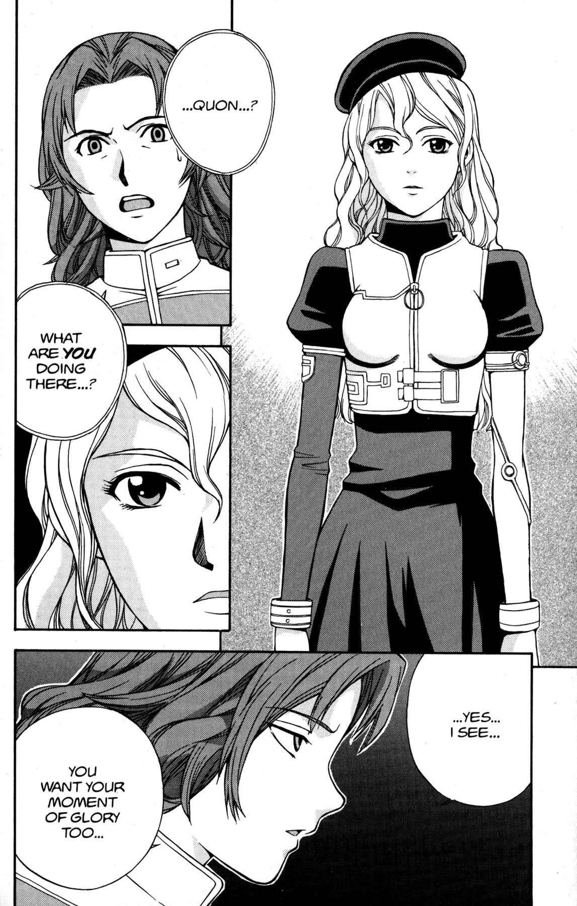 Page 24 Chapter 4 RahXephon