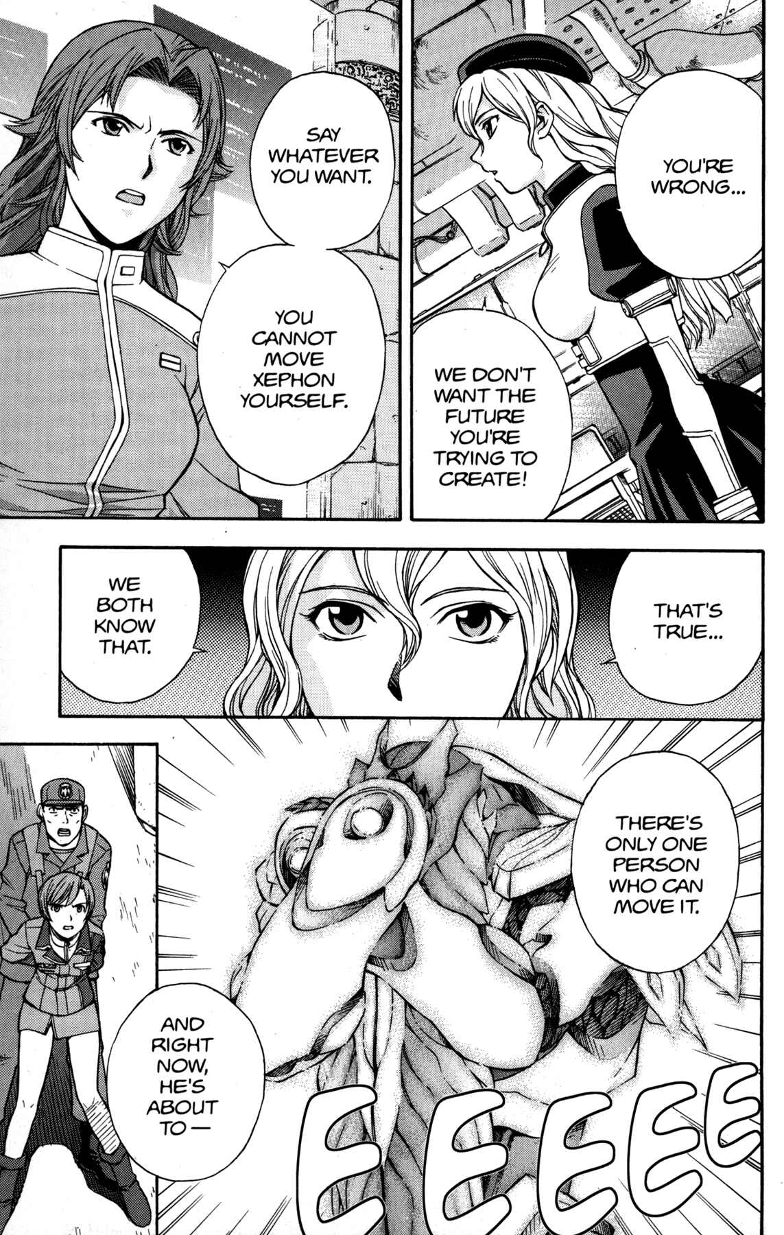 Page 25 Chapter 4 RahXephon