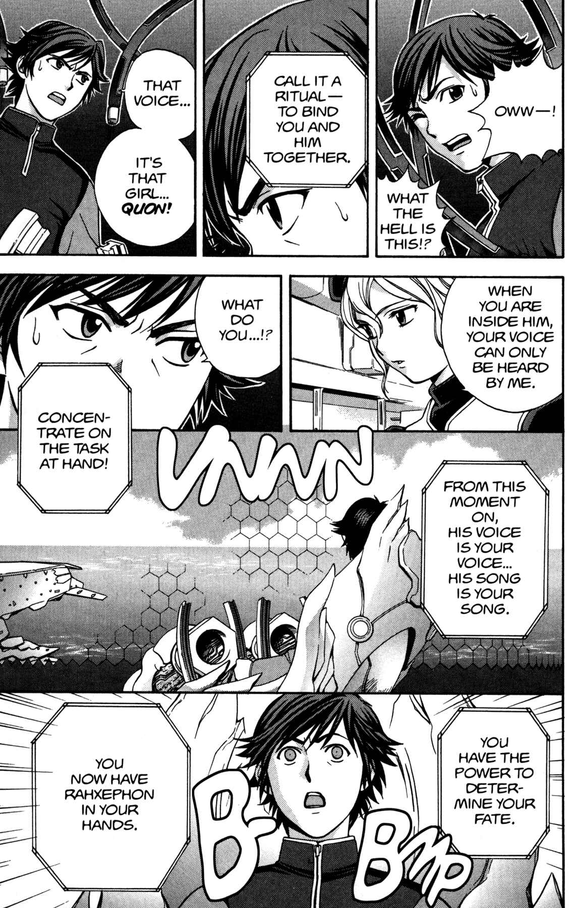 Page 27 Chapter 4 RahXephon