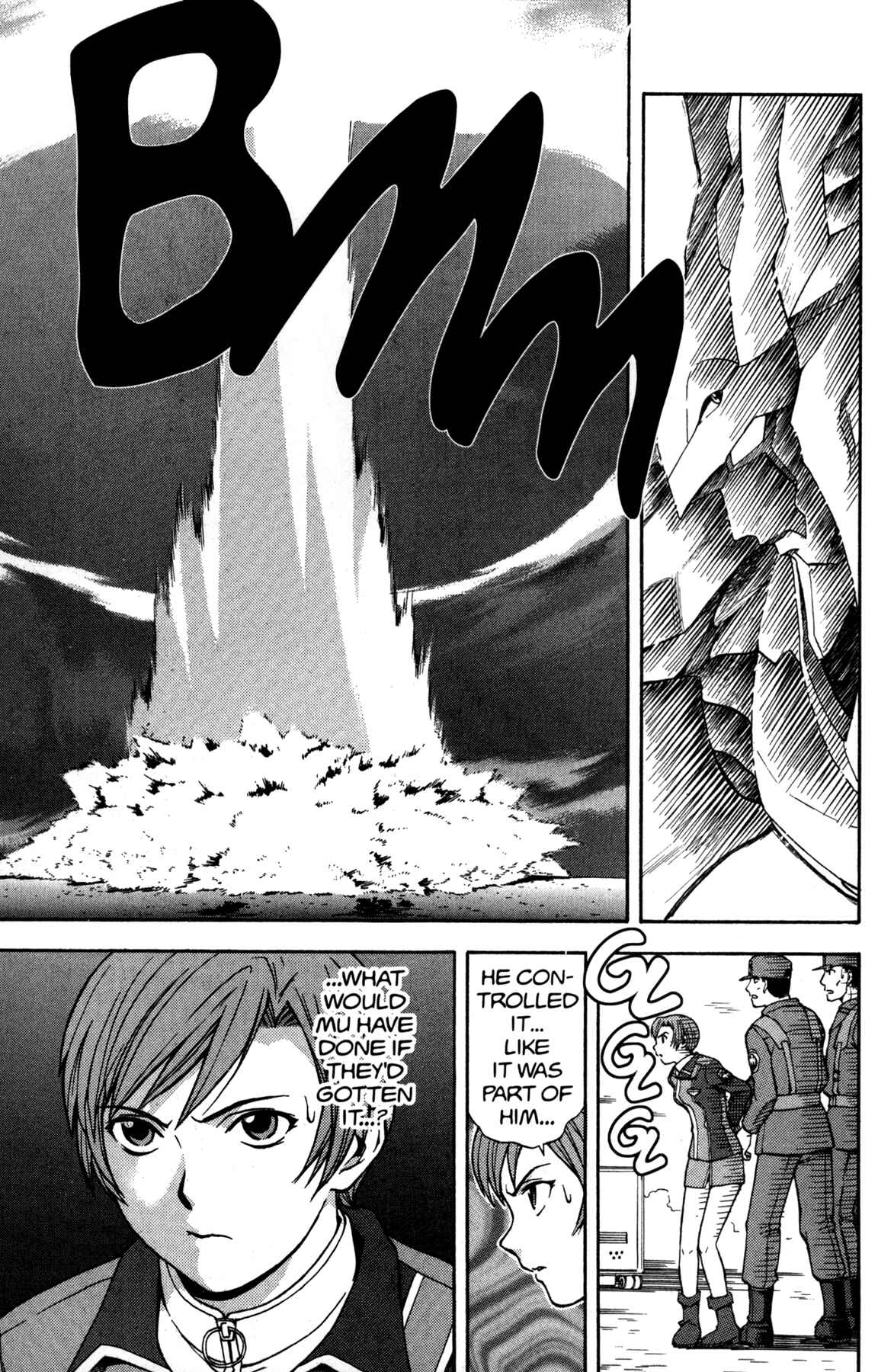Page 31 Chapter 4 RahXephon