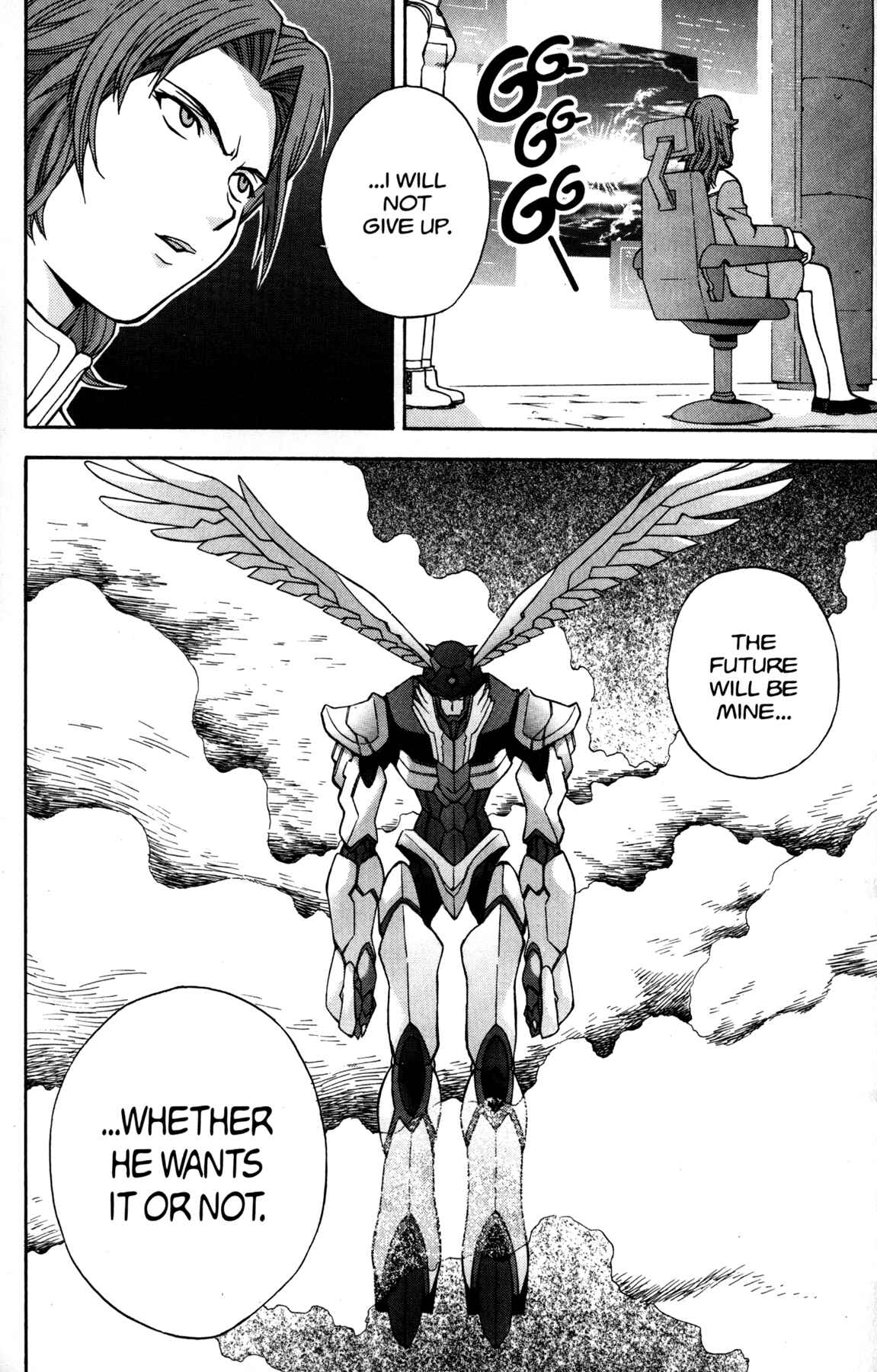 Page 32 Chapter 4 RahXephon