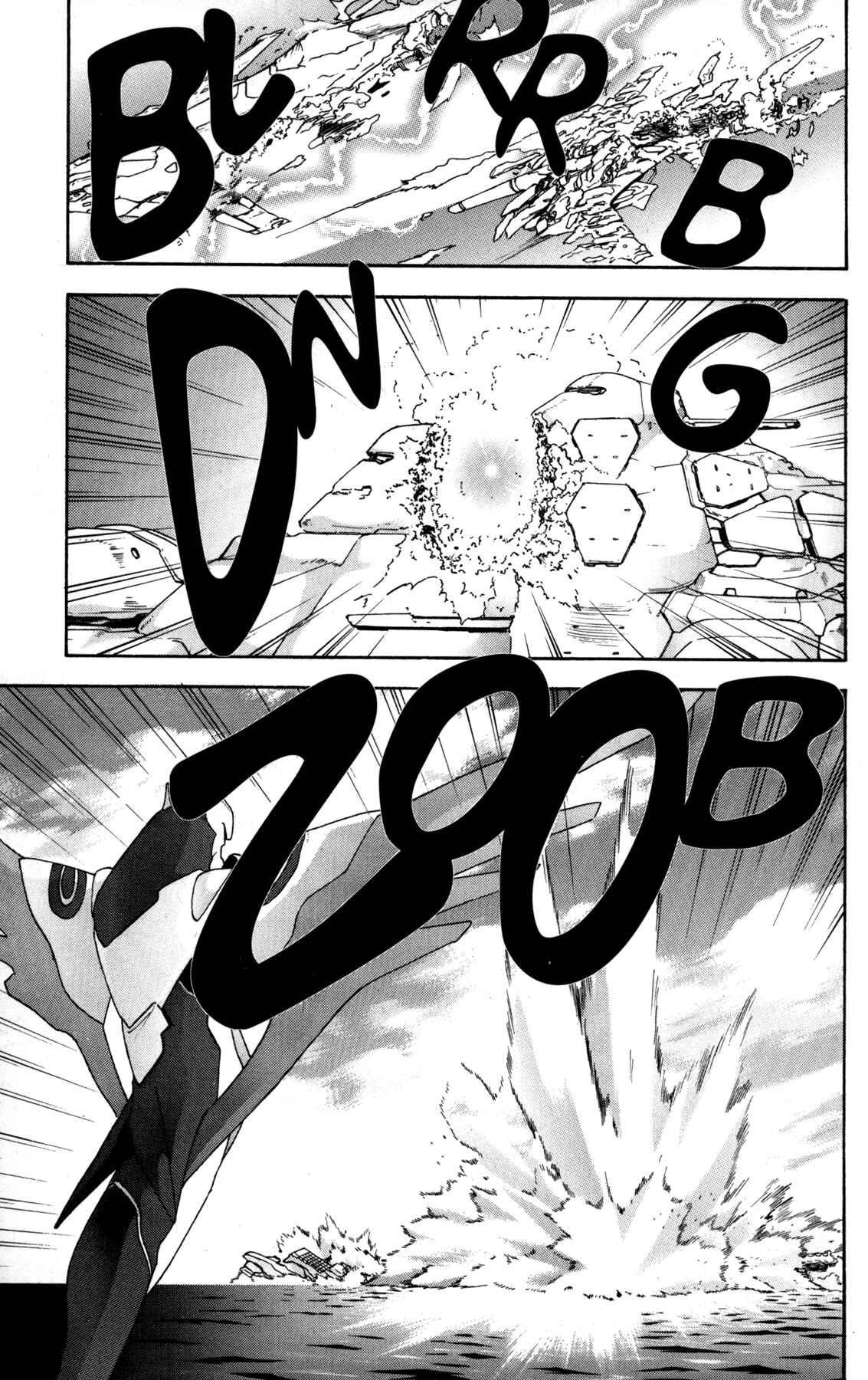 Page 9 Chapter 4 RahXephon