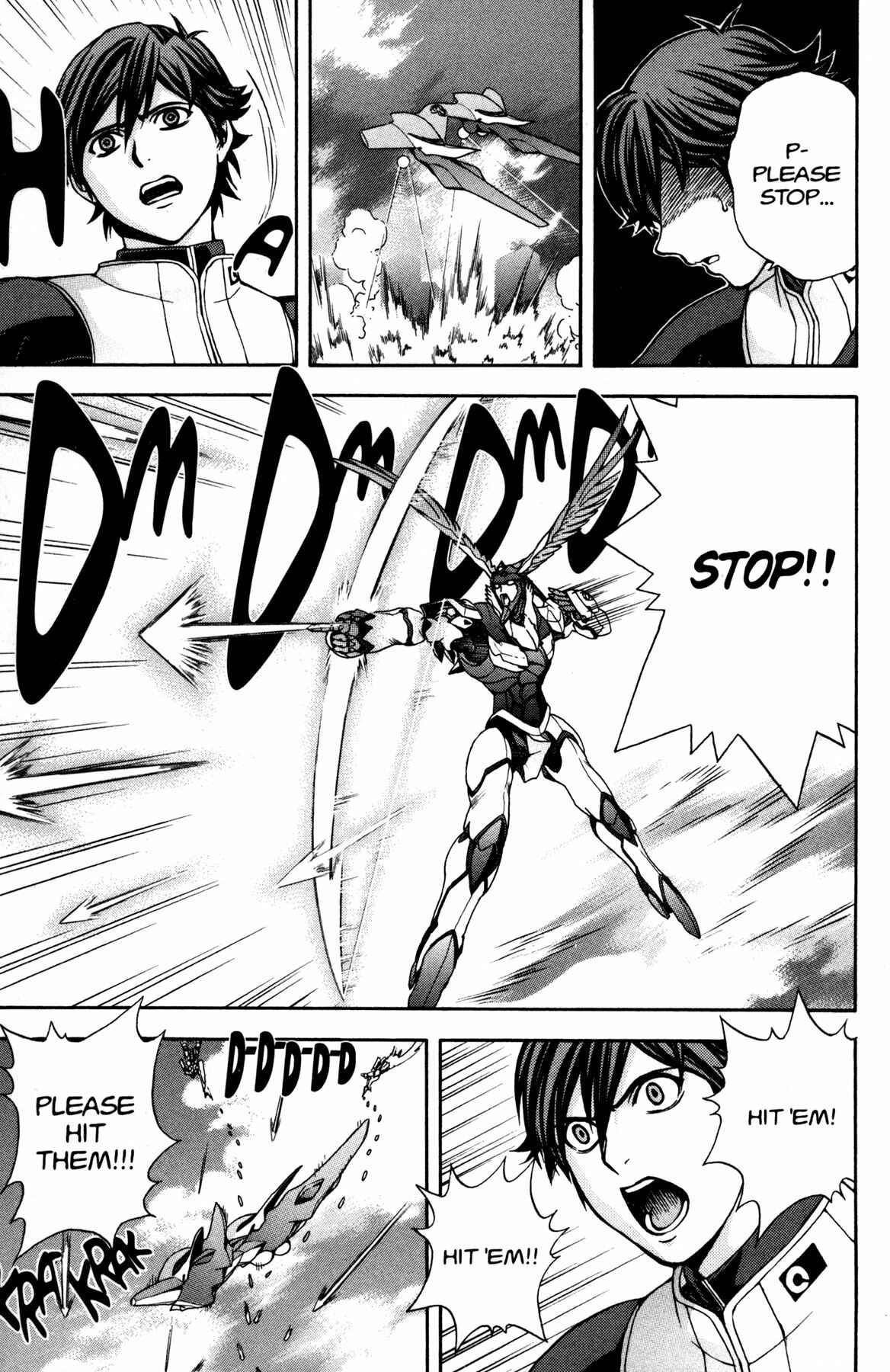 Page 15 Chapter 12 RahXephon