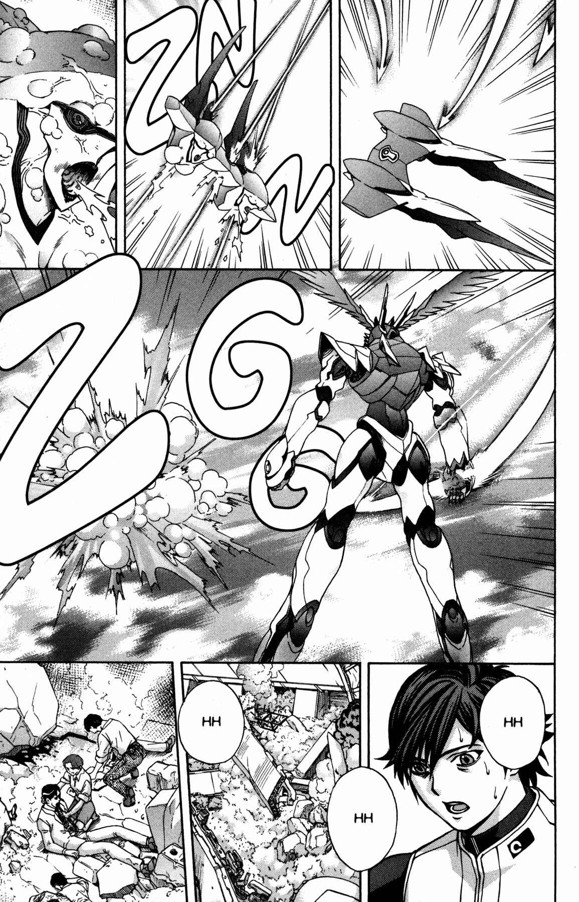 Page 17 Chapter 12 RahXephon
