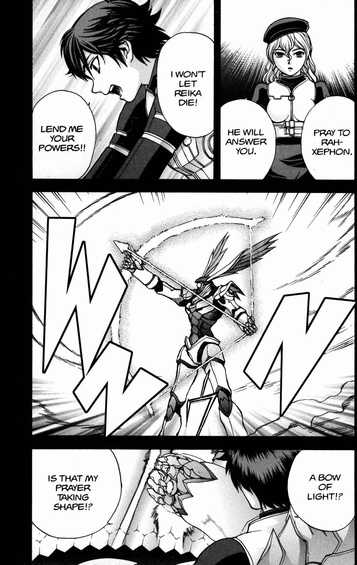 Page 2 Chapter 12 RahXephon