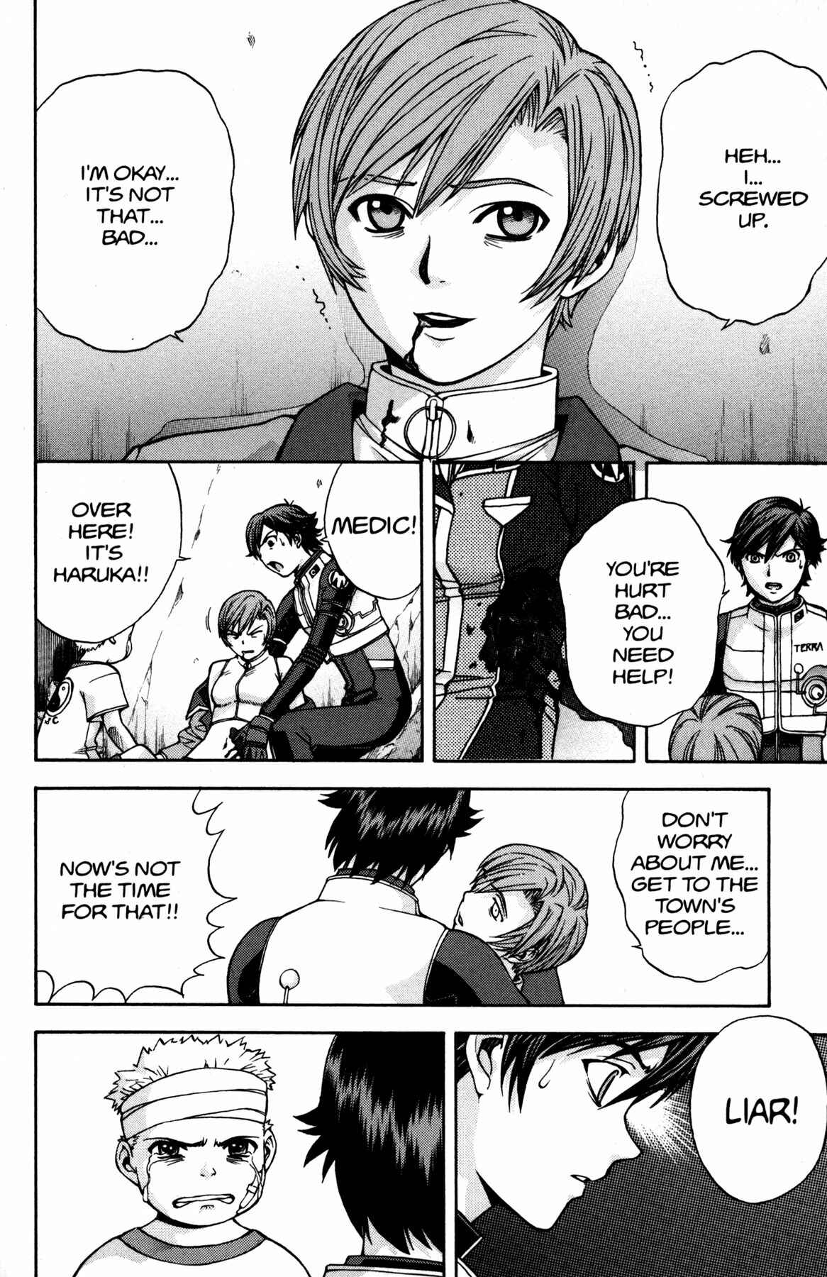 Page 20 Chapter 12 RahXephon