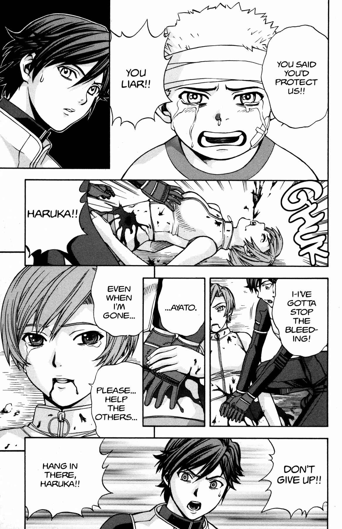 Page 21 Chapter 12 RahXephon