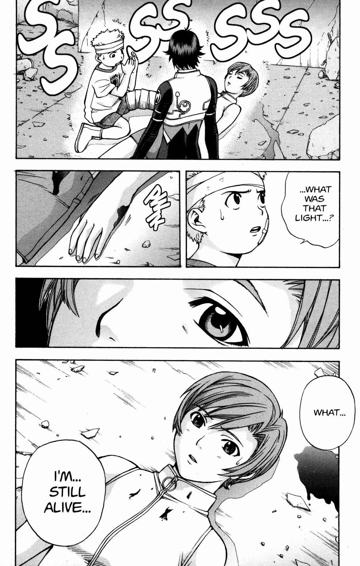 Page 25 Chapter 12 RahXephon