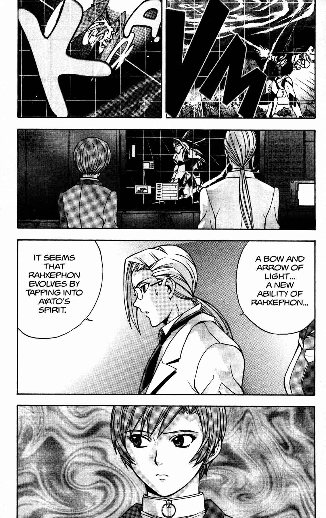 Page 3 Chapter 12 RahXephon