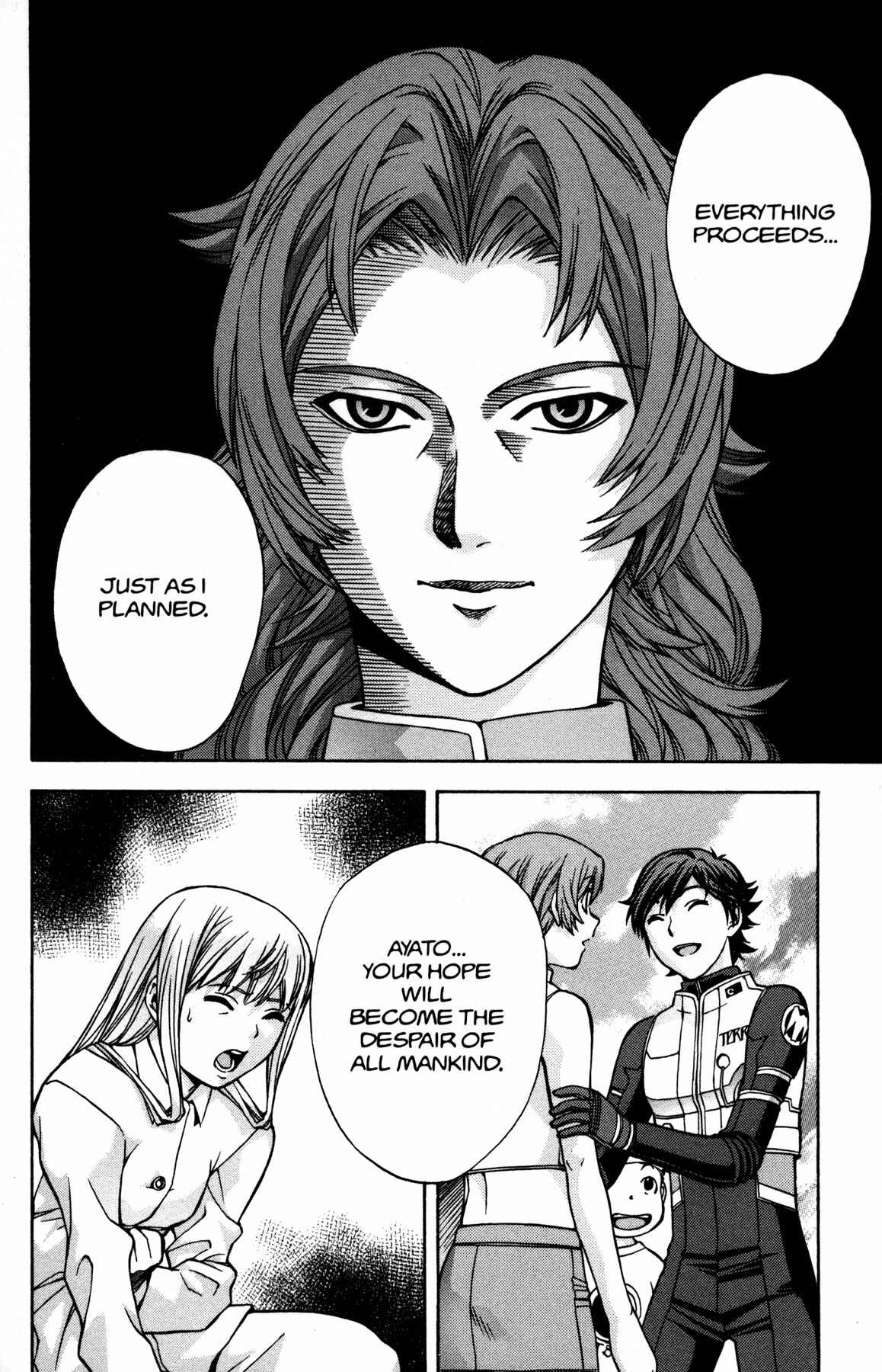 Page 30 Chapter 12 RahXephon