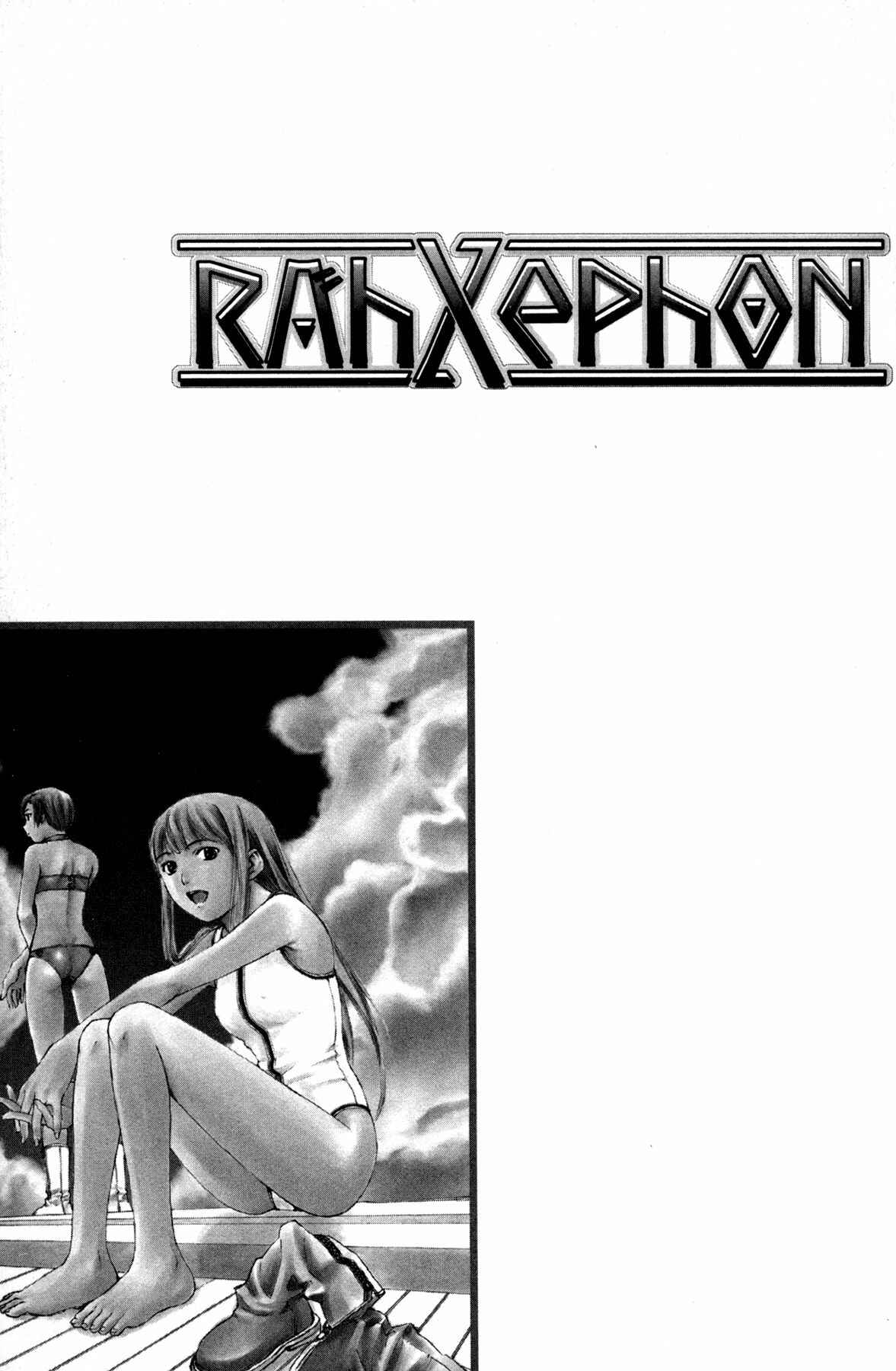 Page 31 Chapter 12 RahXephon