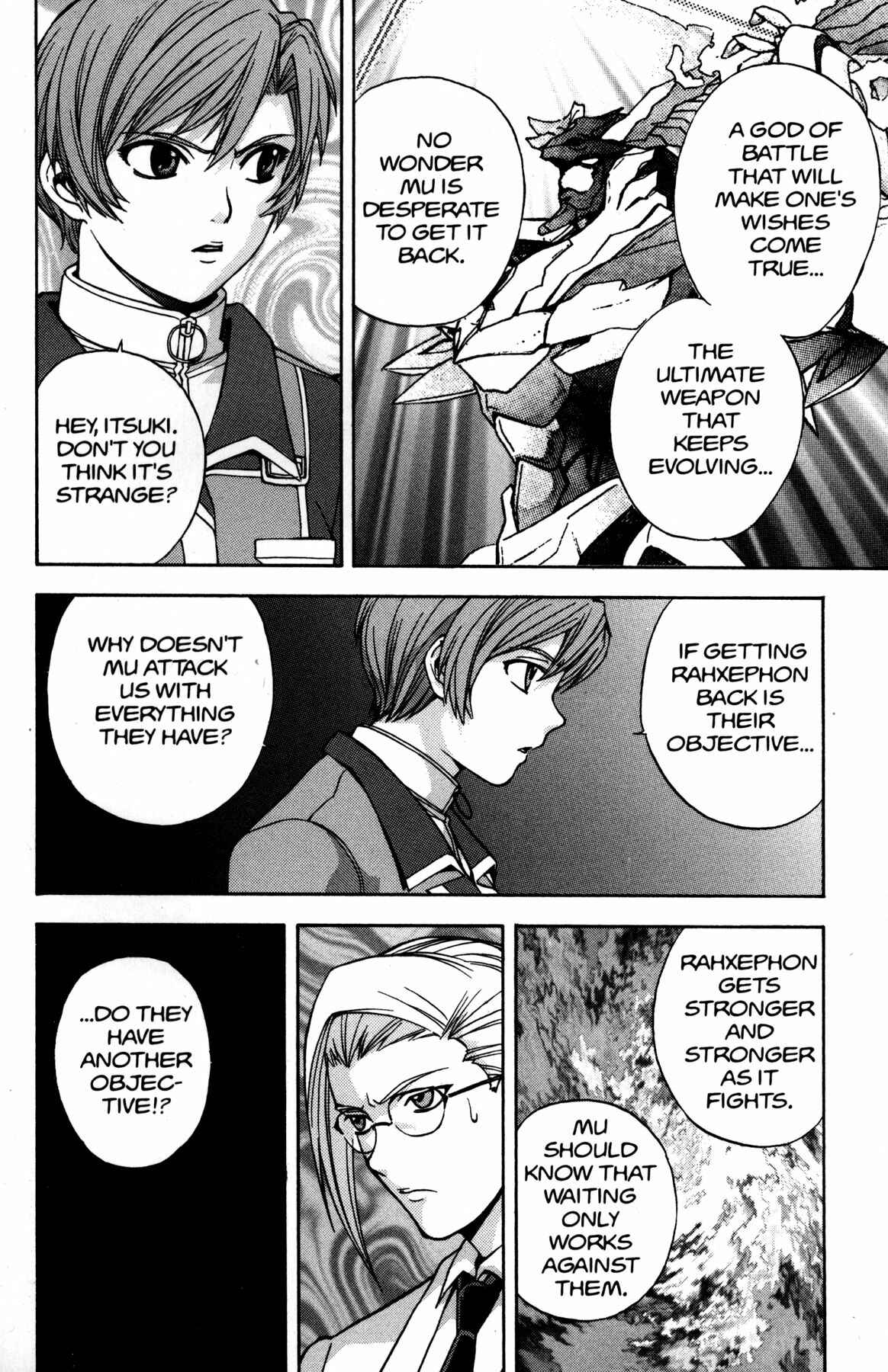 Page 4 Chapter 12 RahXephon
