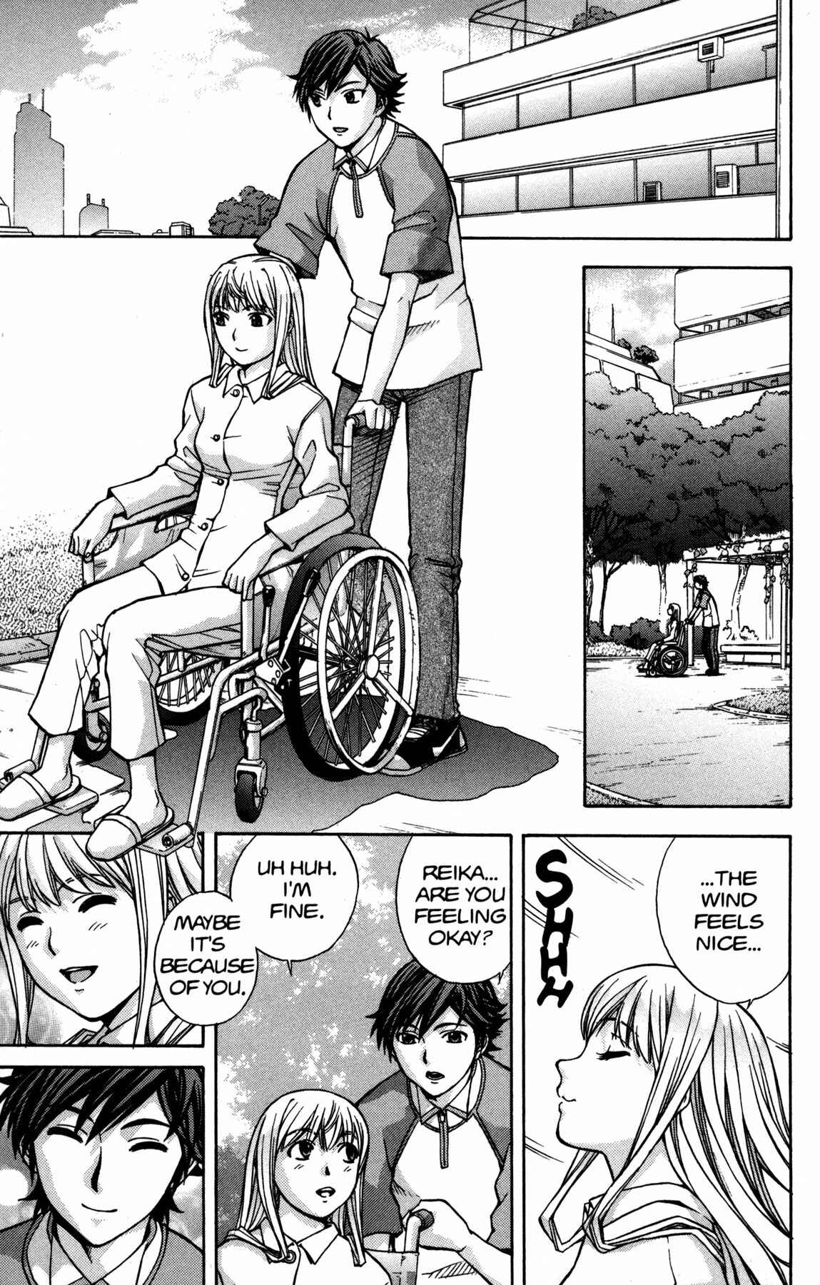 Page 5 Chapter 12 RahXephon