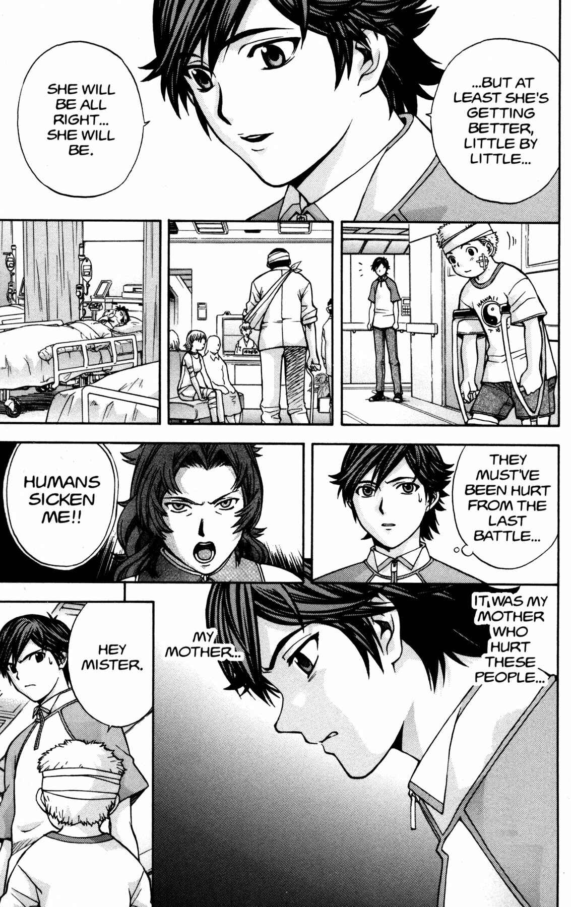 Page 7 Chapter 12 RahXephon