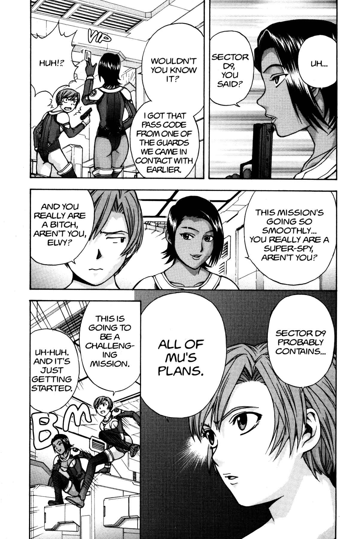 Page 11 Chapter 10 RahXephon