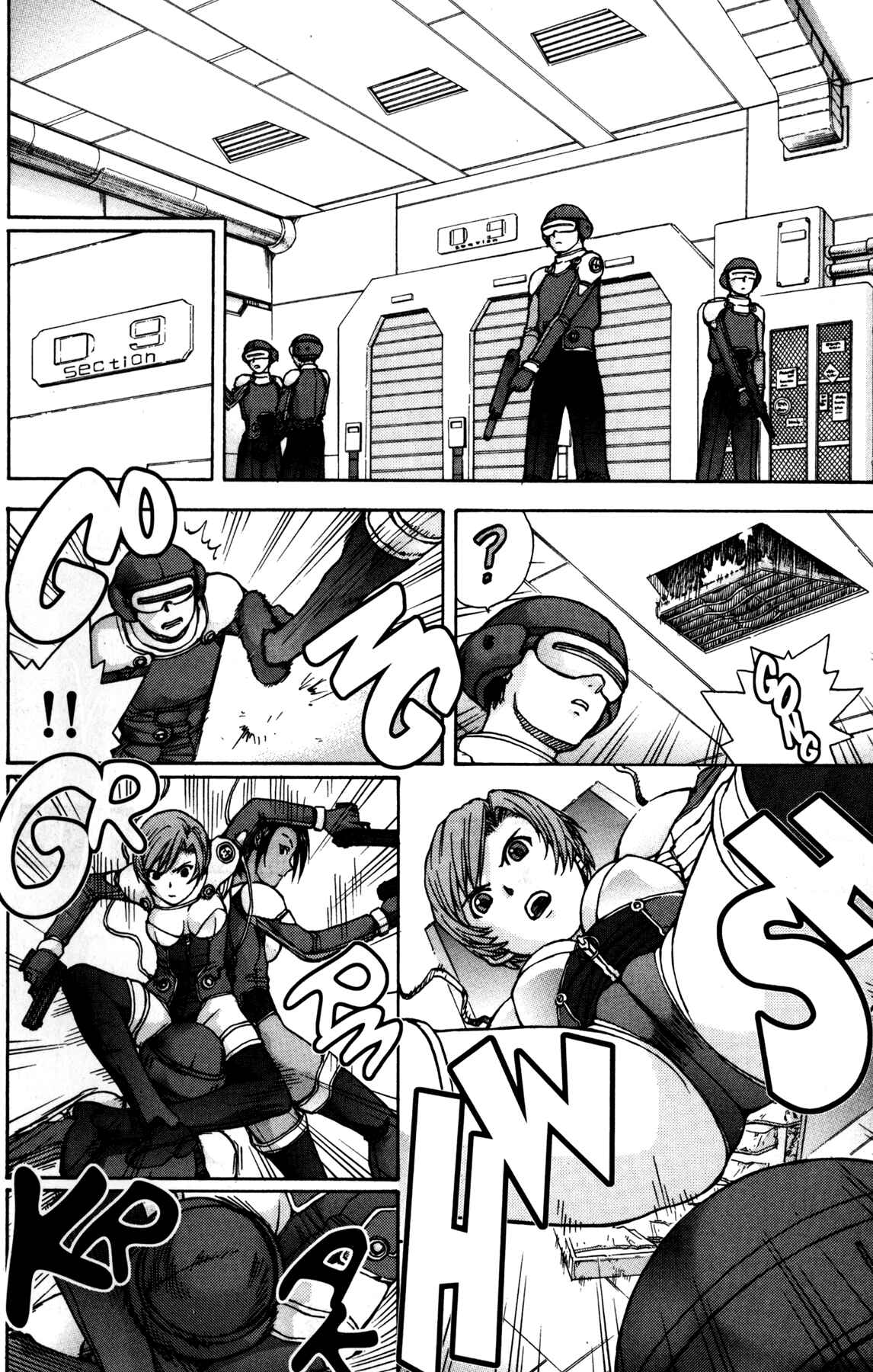 Page 14 Chapter 10 RahXephon