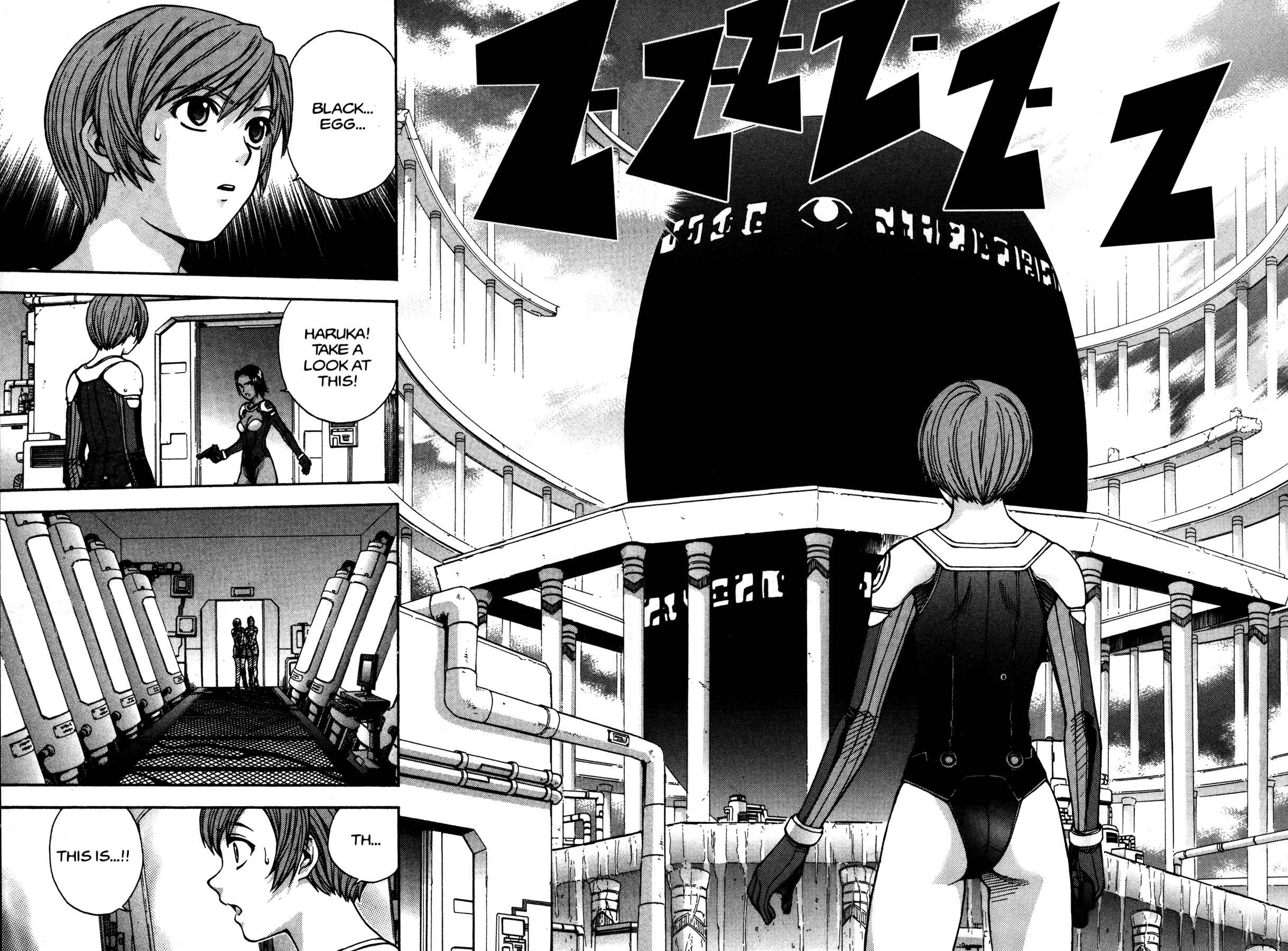 Page 16 Chapter 10 RahXephon