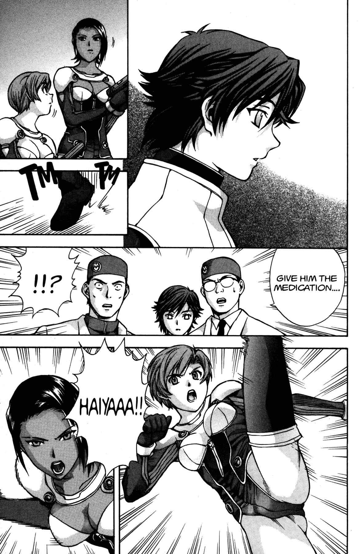 Page 18 Chapter 10 RahXephon