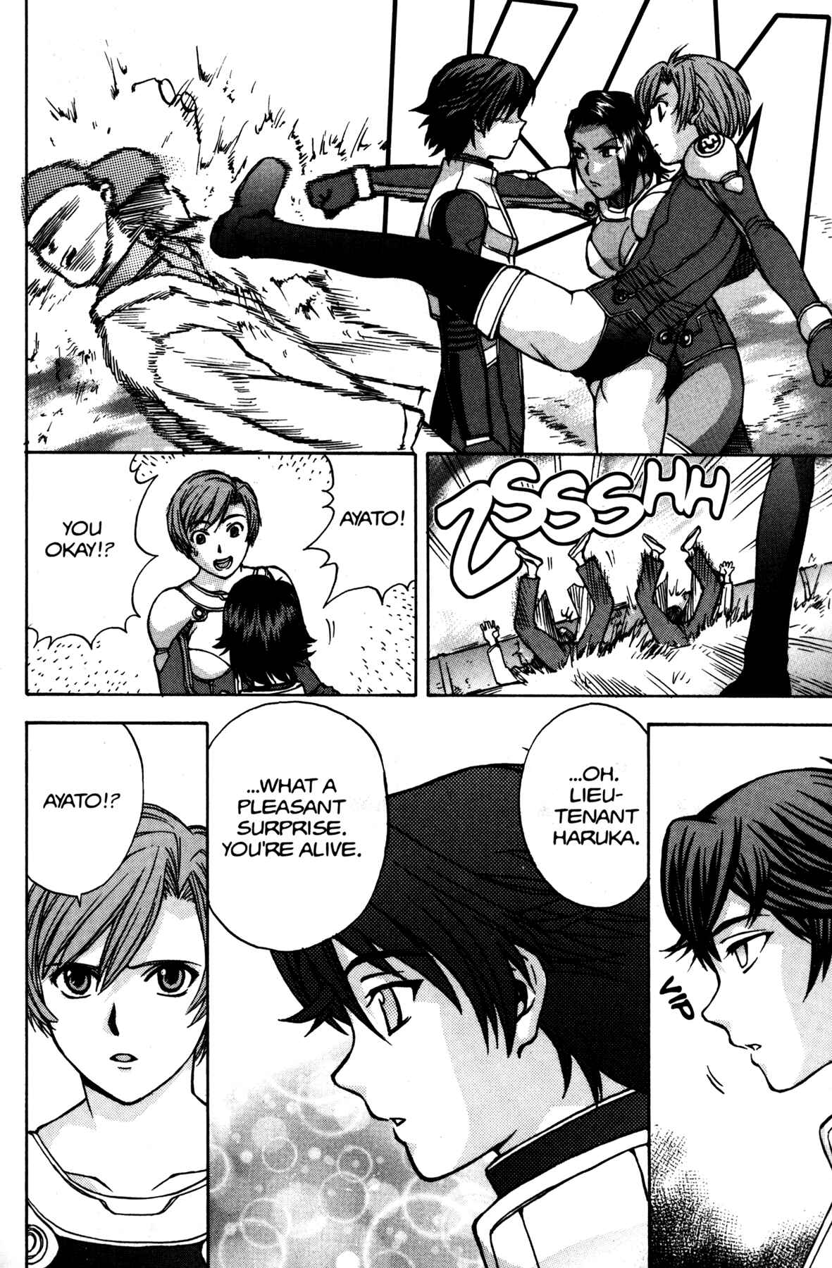 Page 19 Chapter 10 RahXephon