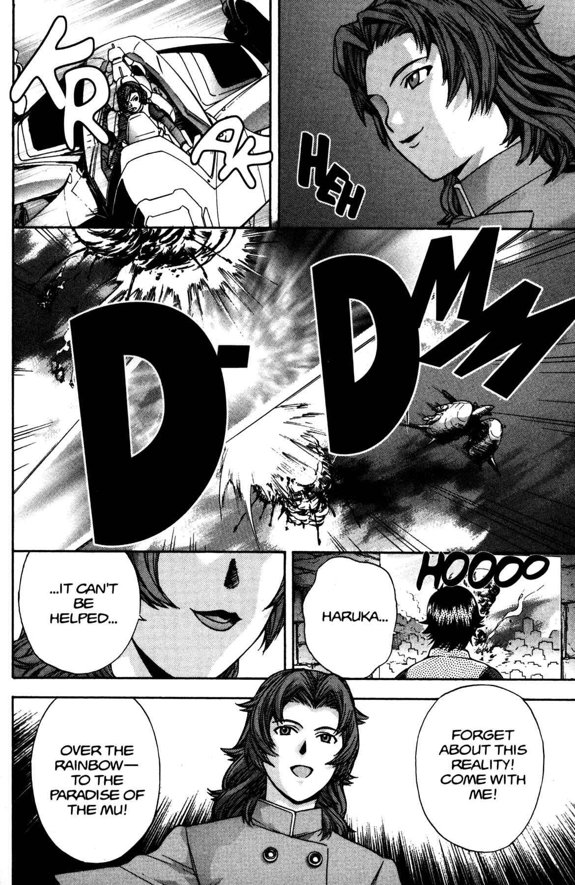 Page 2 Chapter 10 RahXephon
