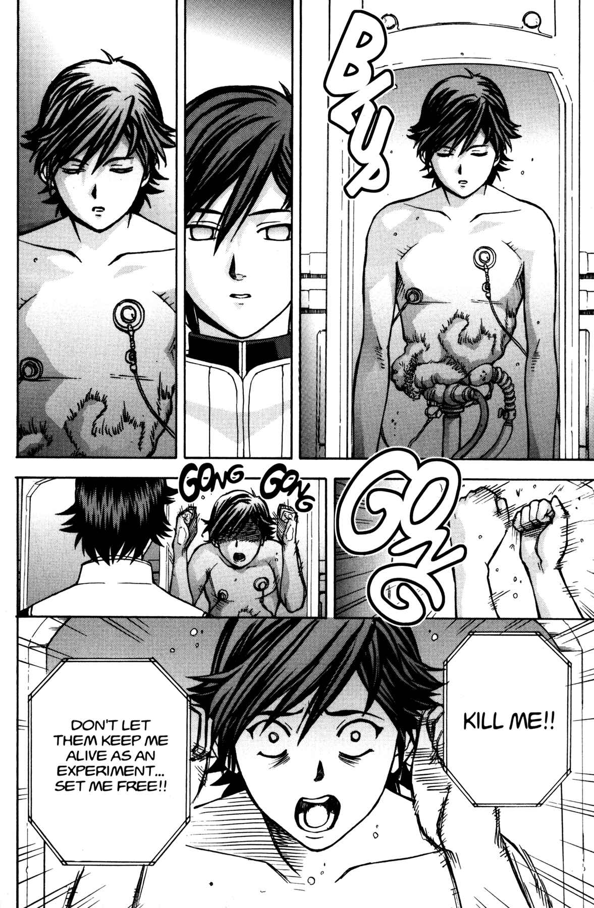 Page 23 Chapter 10 RahXephon