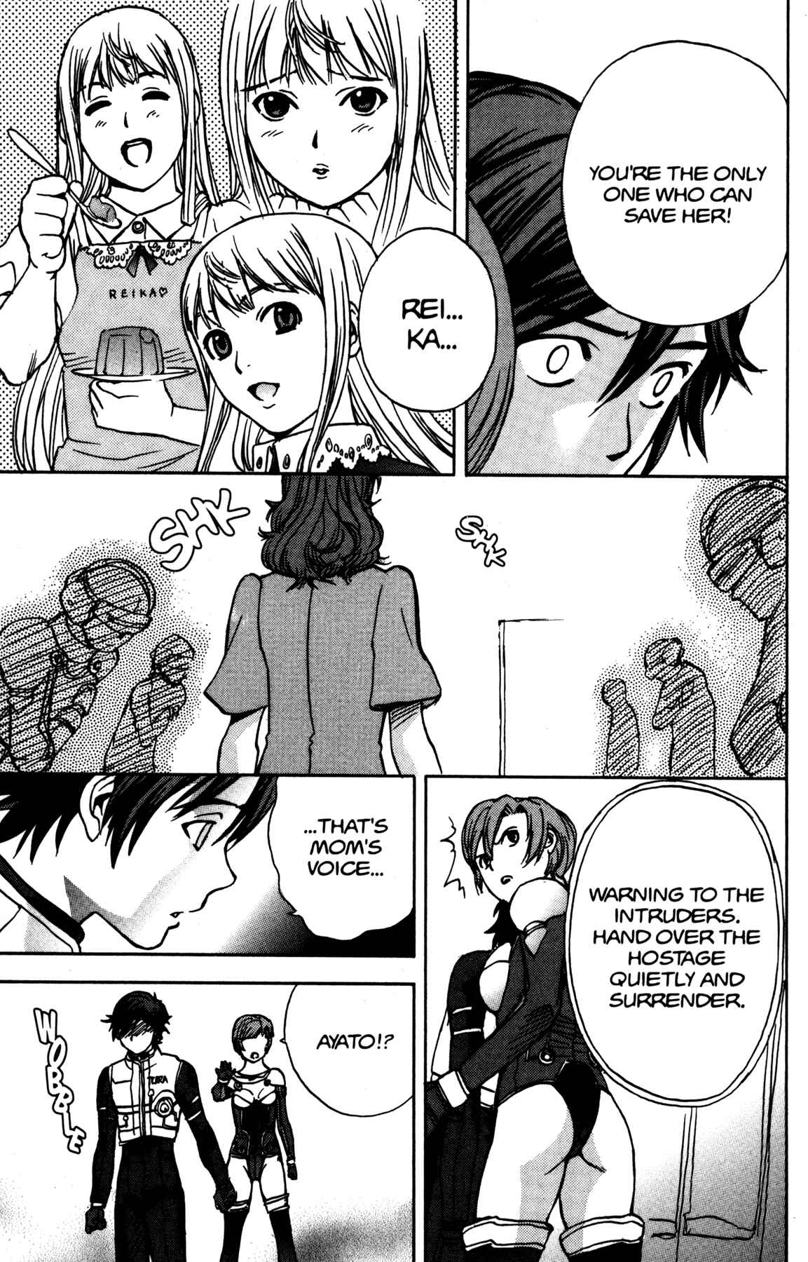 Page 30 Chapter 10 RahXephon