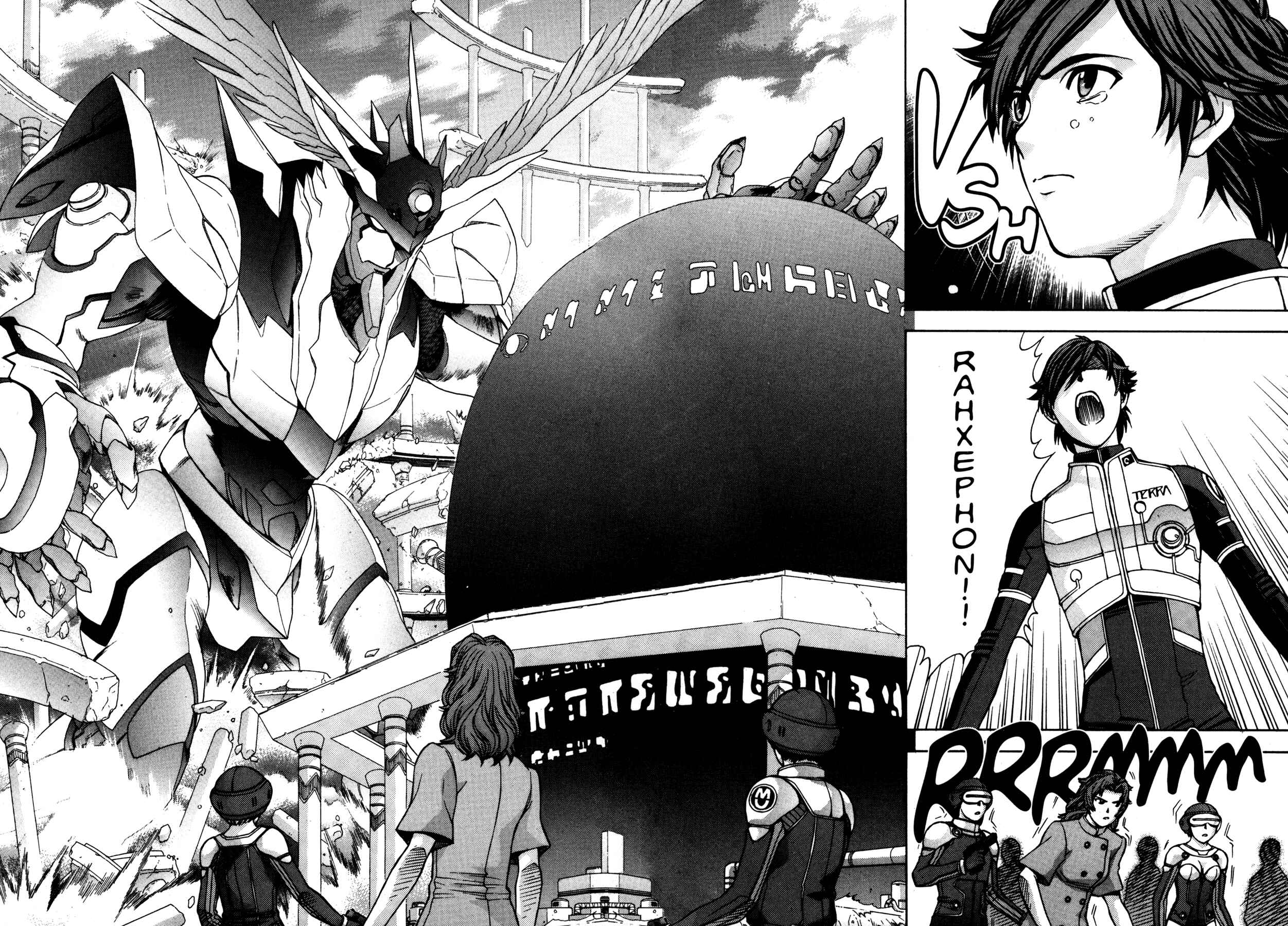Page 33 Chapter 10 RahXephon