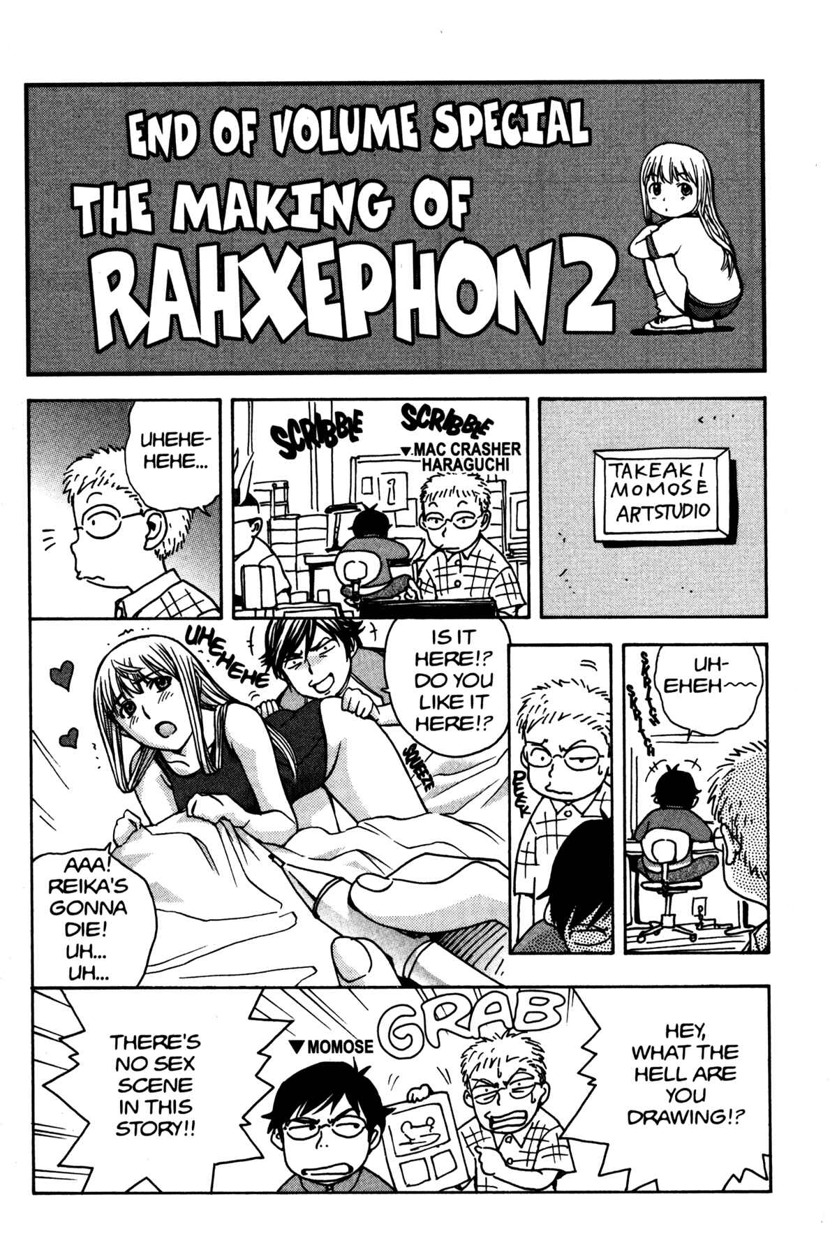 Page 38 Chapter 10 RahXephon