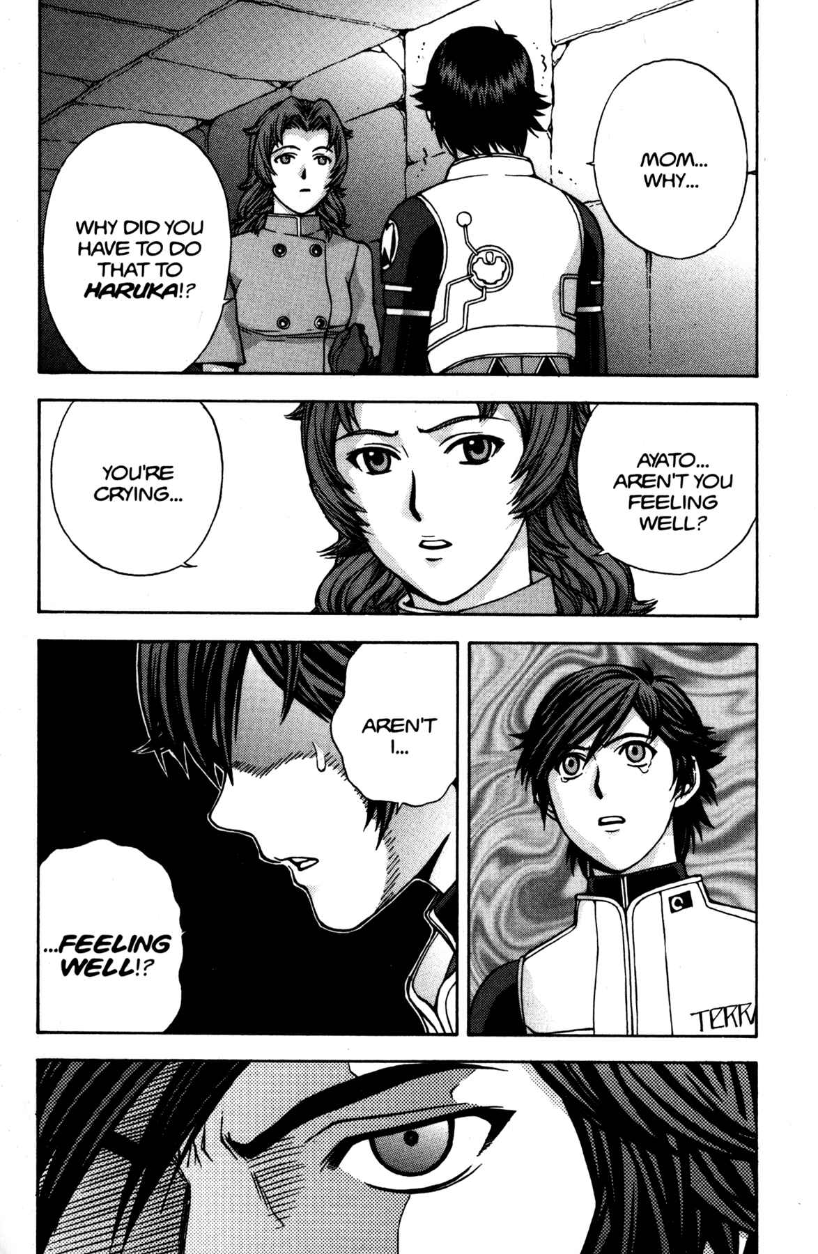 Page 4 Chapter 10 RahXephon