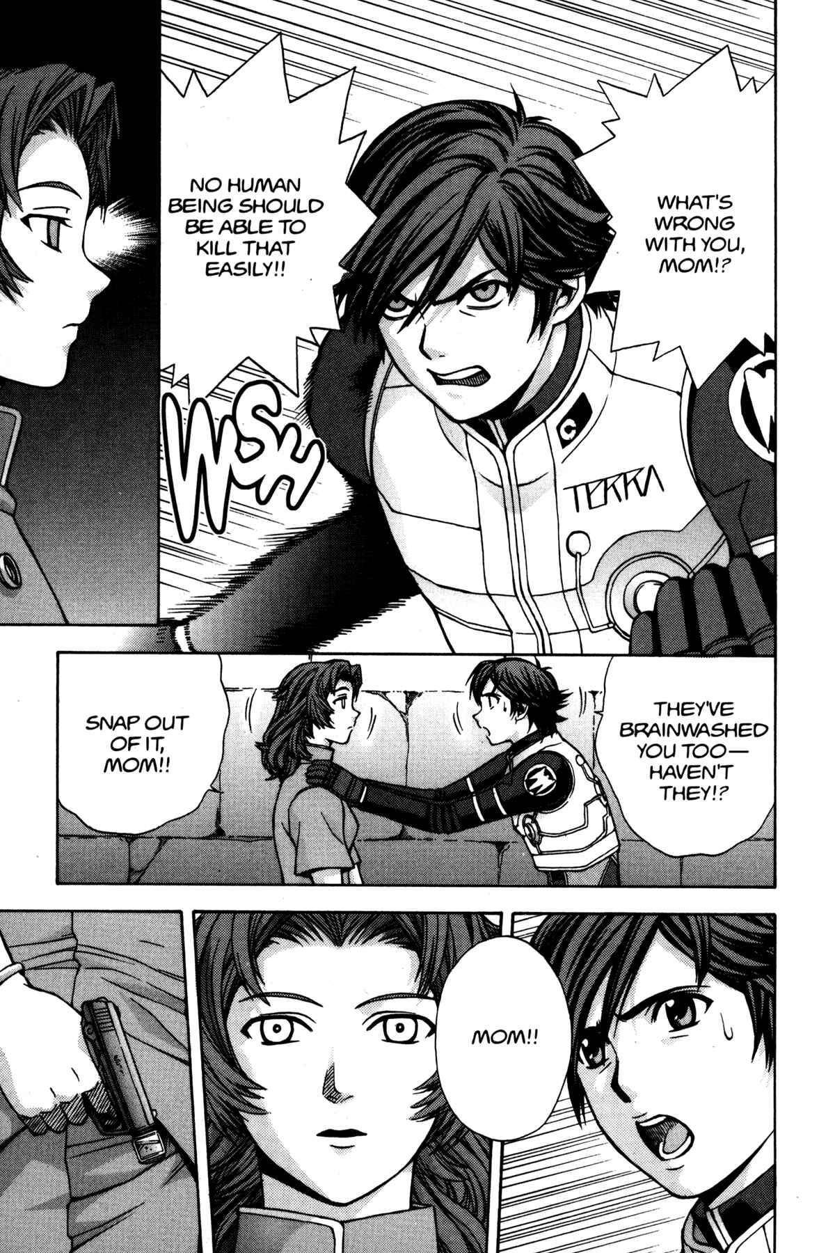 Page 5 Chapter 10 RahXephon